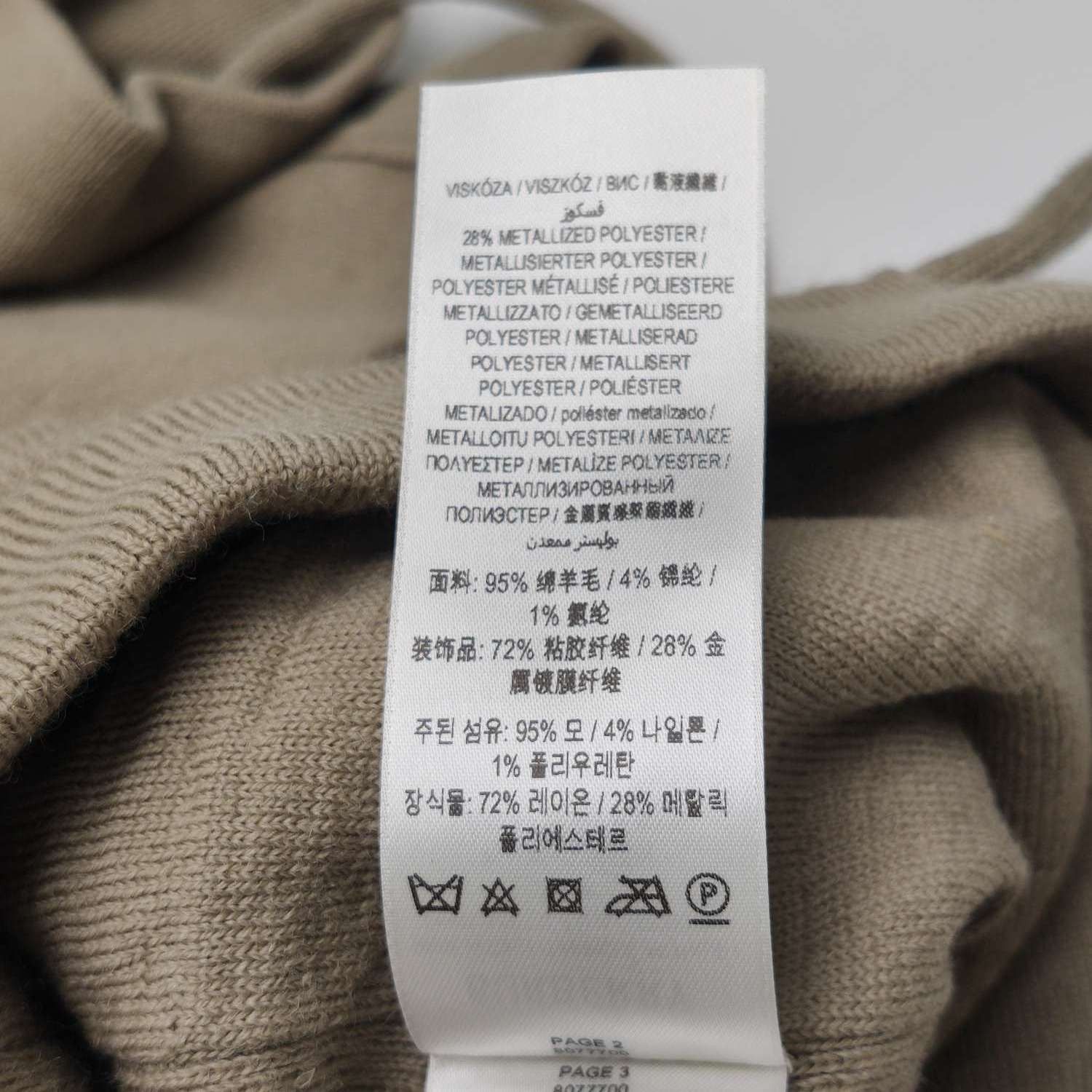 Burberry Burberry Women 26 Pants Size 26" / US 2 / IT 38 - 8 Thumbnail