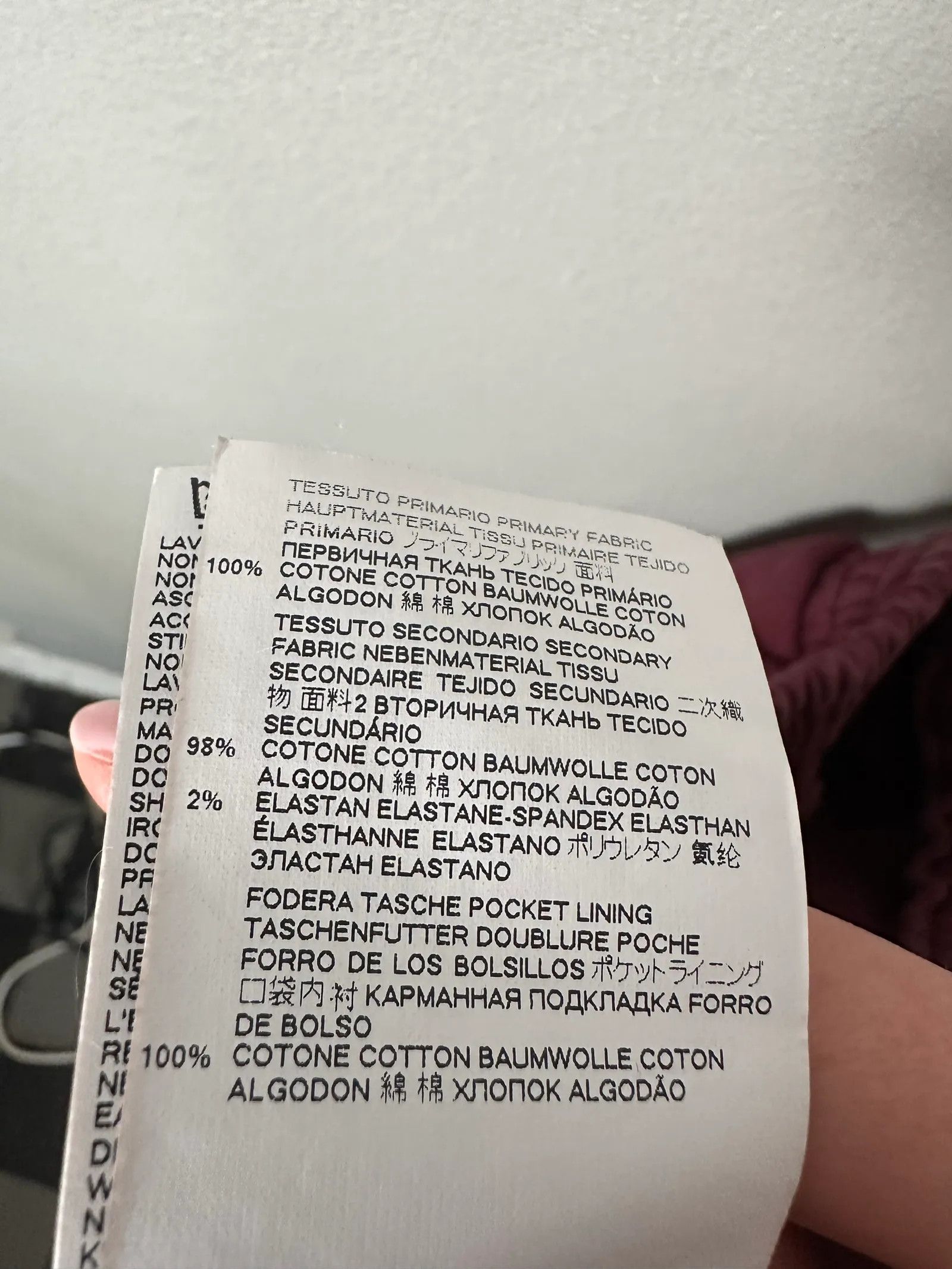 Maison Margiela MM6 Maison Margiela Pants Size 28" / US 6 / IT 42 - 3 Thumbnail