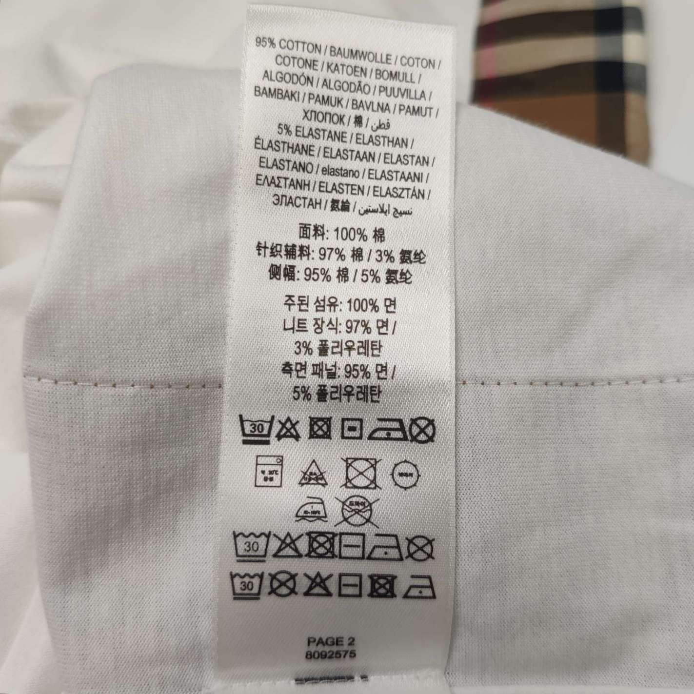 Burberry Burberry Women m Short Sleeve Shirts Size M / US 6-8 / IT 42-44 - 8 Thumbnail