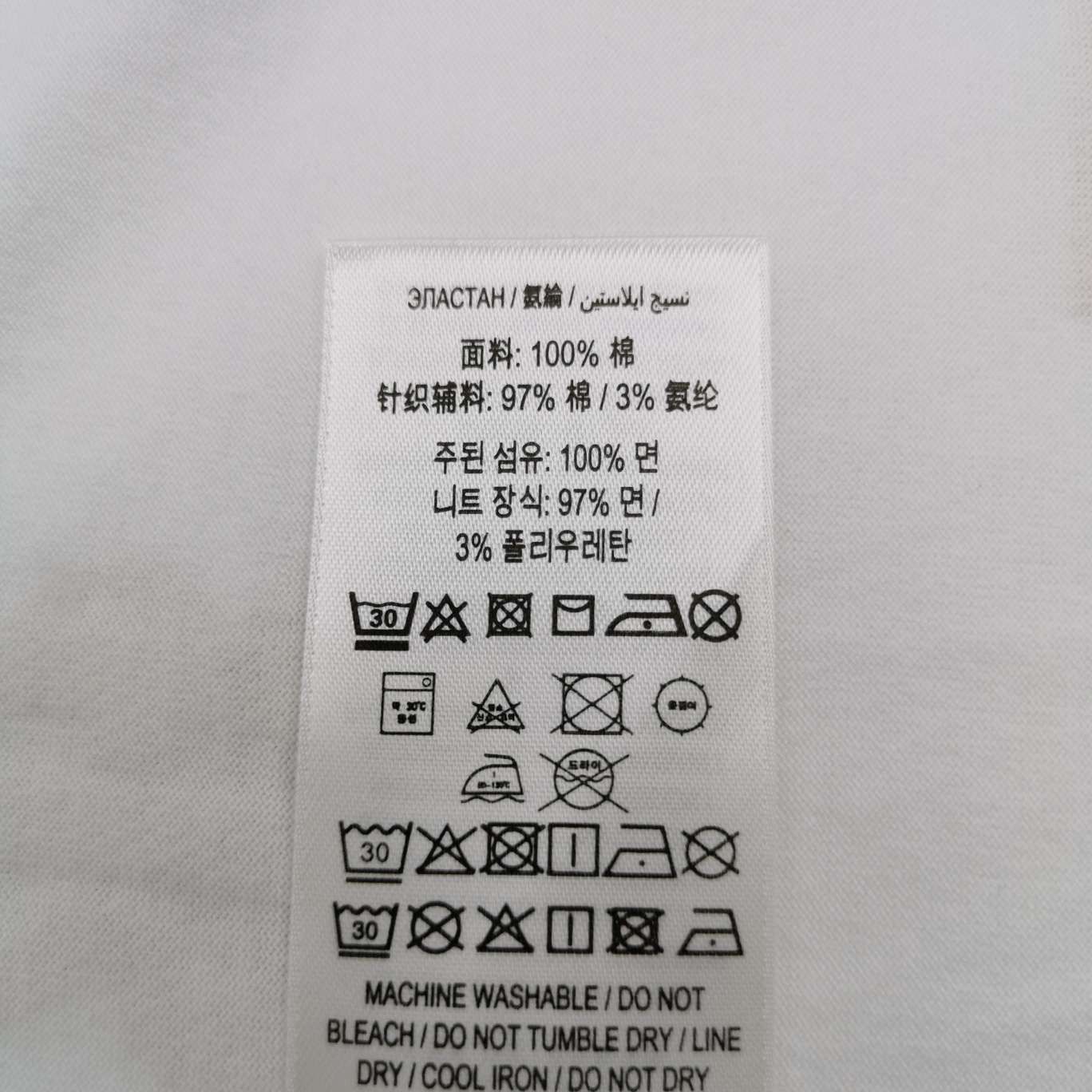 Burberry Burberry Women l Short Sleeve Shirts Size L / US 10 / IT 46 - 8 Thumbnail
