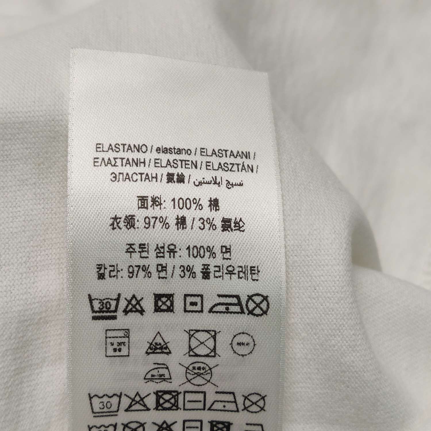 Burberry Burberry Women s Short Sleeve Shirts Size S / US 4 / IT 40 - 8 Thumbnail