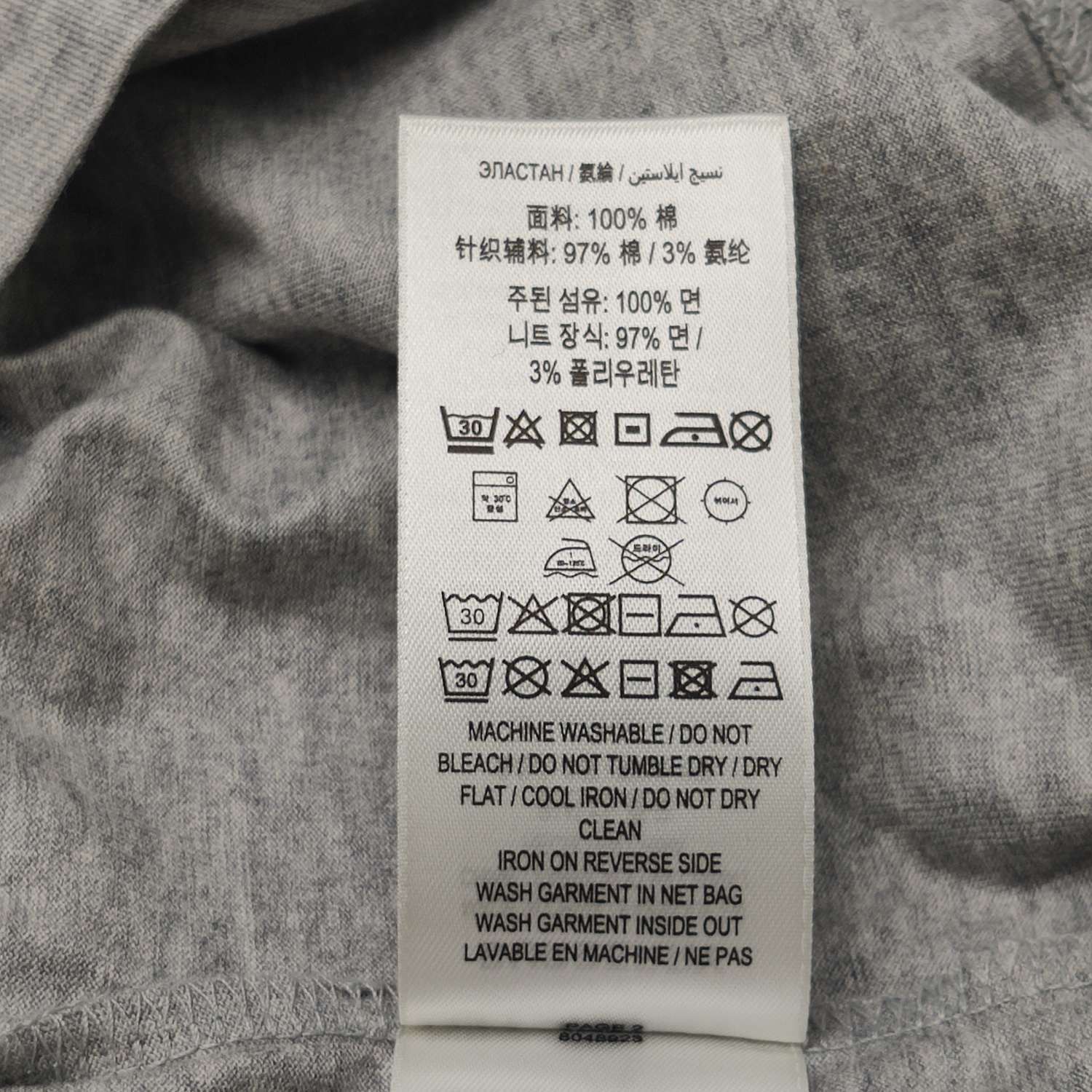Burberry Burberry Women m Short Sleeve Shirts Size M / US 6-8 / IT 42-44 - 7 Thumbnail