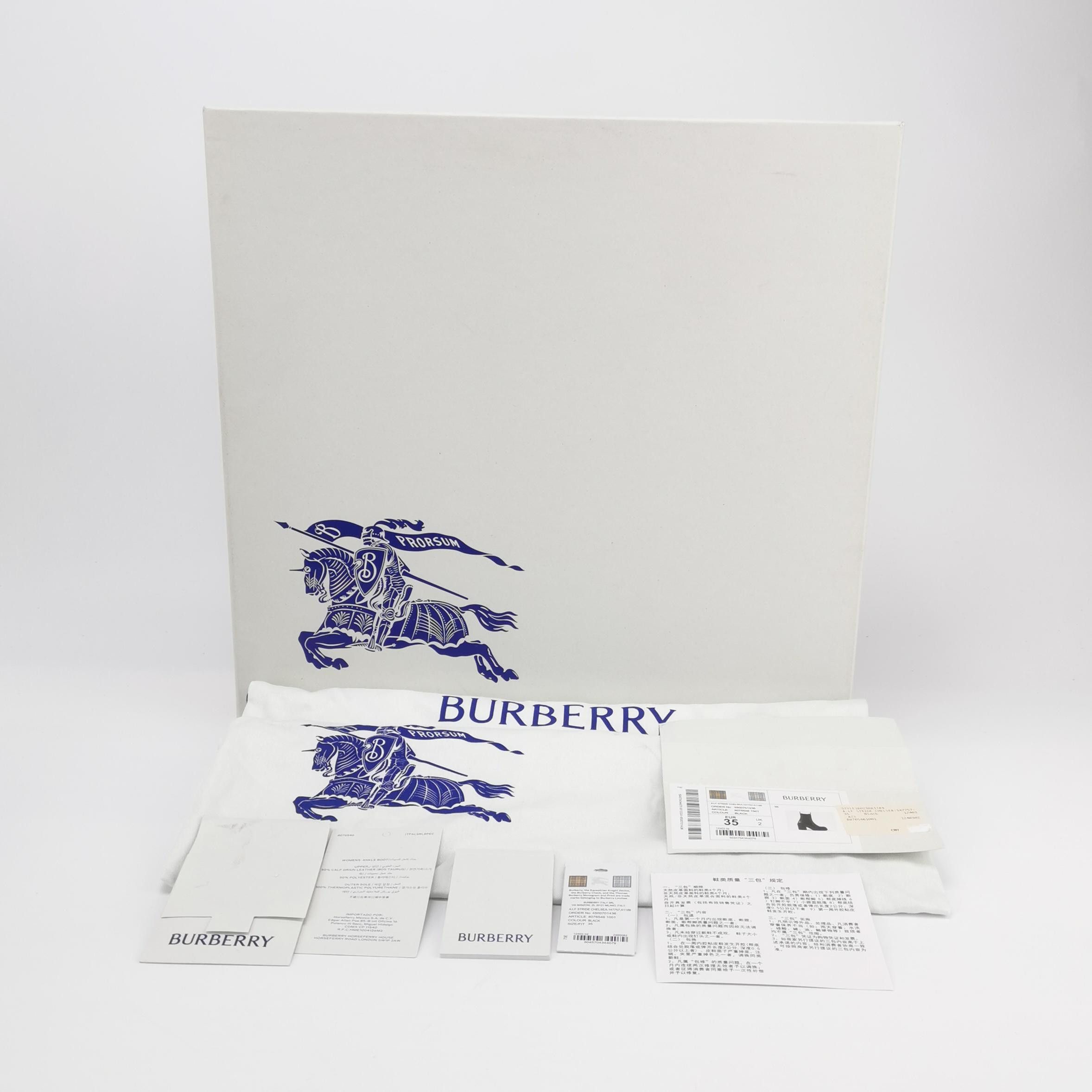 Burberry Burberry Women 5 Boots Size US 5 / IT 35 - 6 Thumbnail