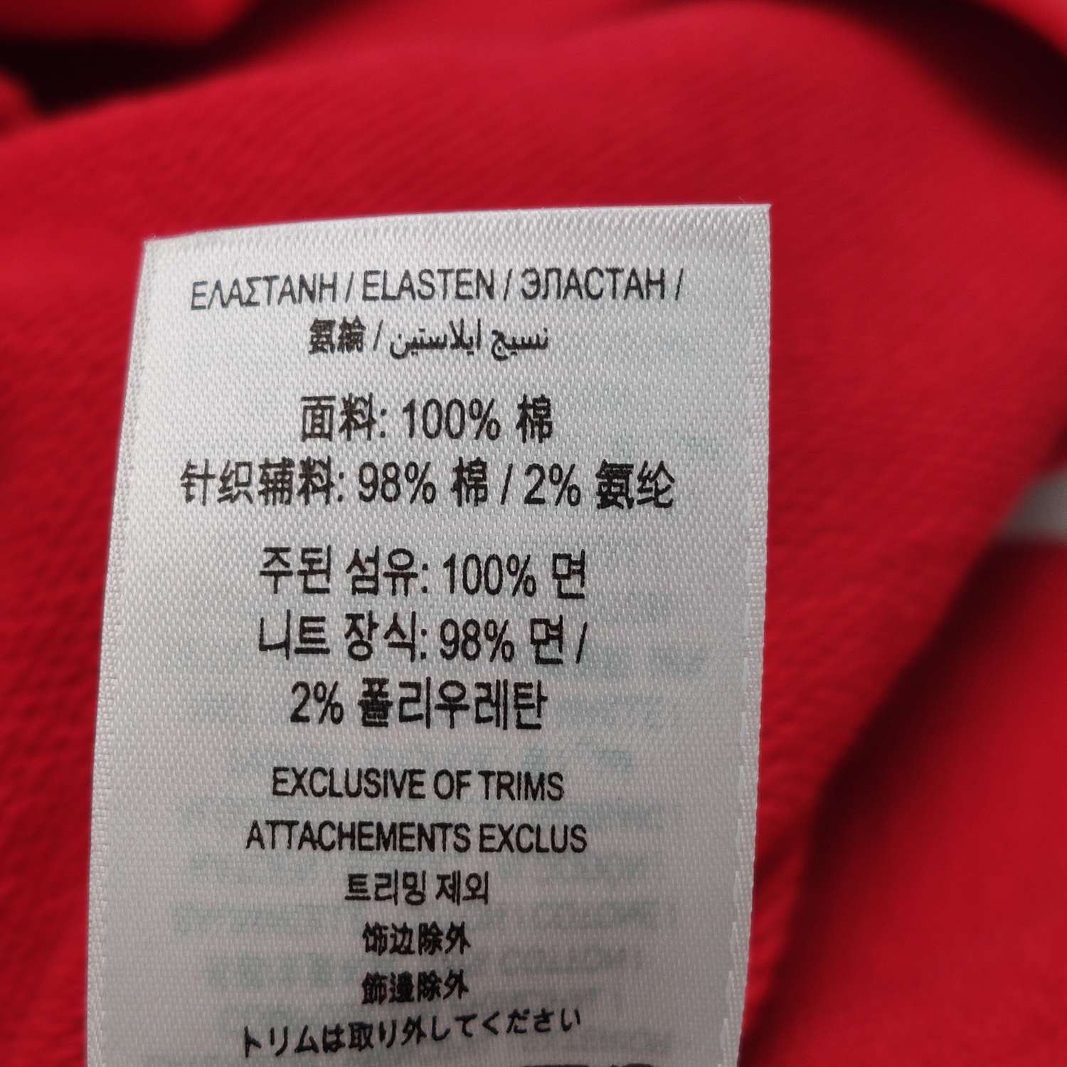 Burberry Burberry Women m Jackets Size M / US 6-8 / IT 42-44 - 8 Thumbnail