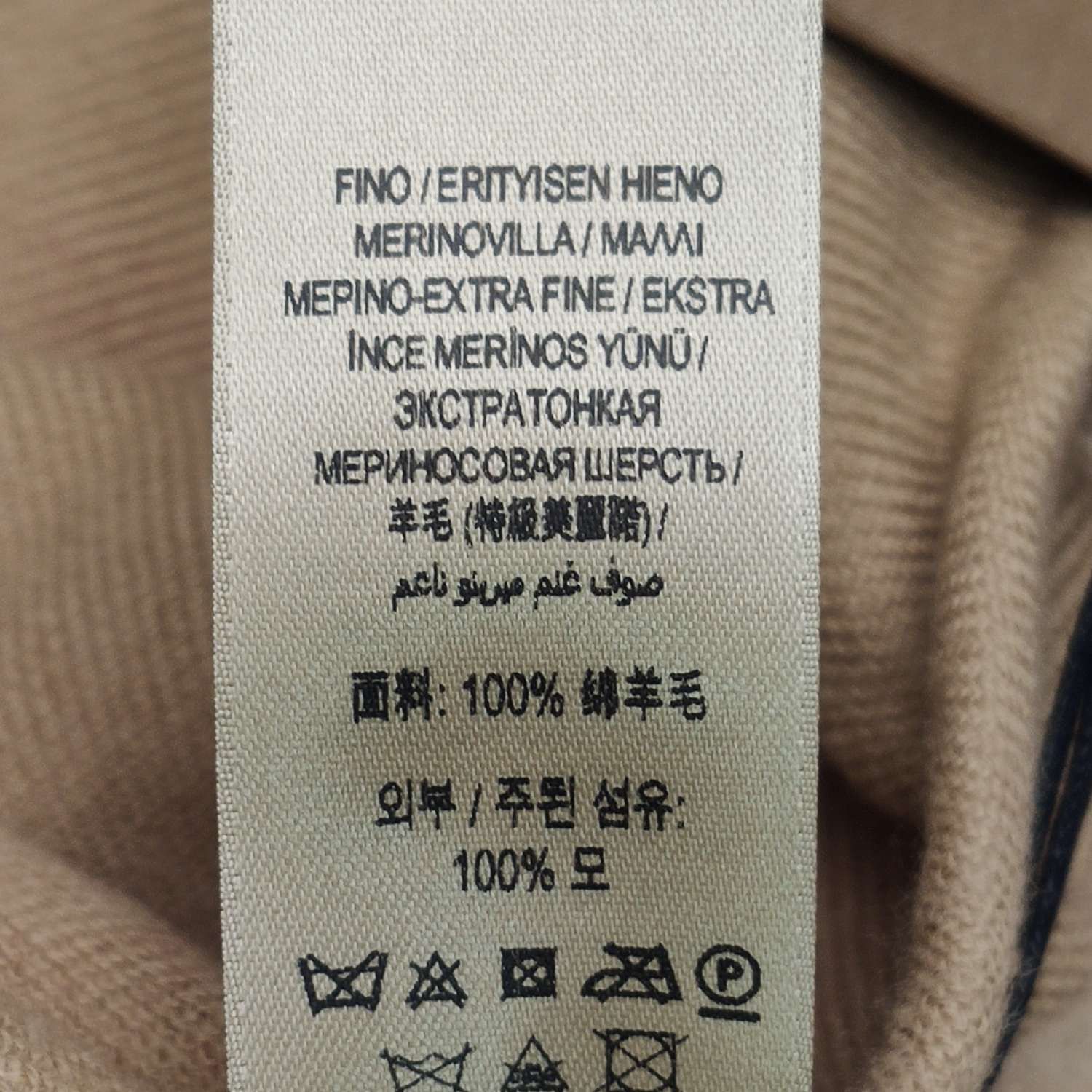 Burberry Burberry Women s Coats Size S / US 4 / IT 40 - 10 Thumbnail