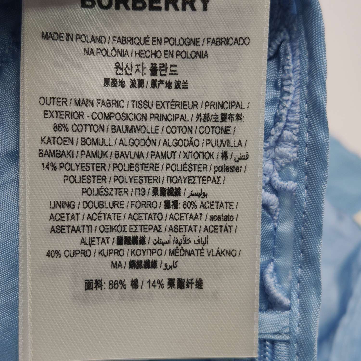 Burberry Burberry Women 26 Midi Skirts Size 26" / US 2 / IT 38 - 7 Thumbnail