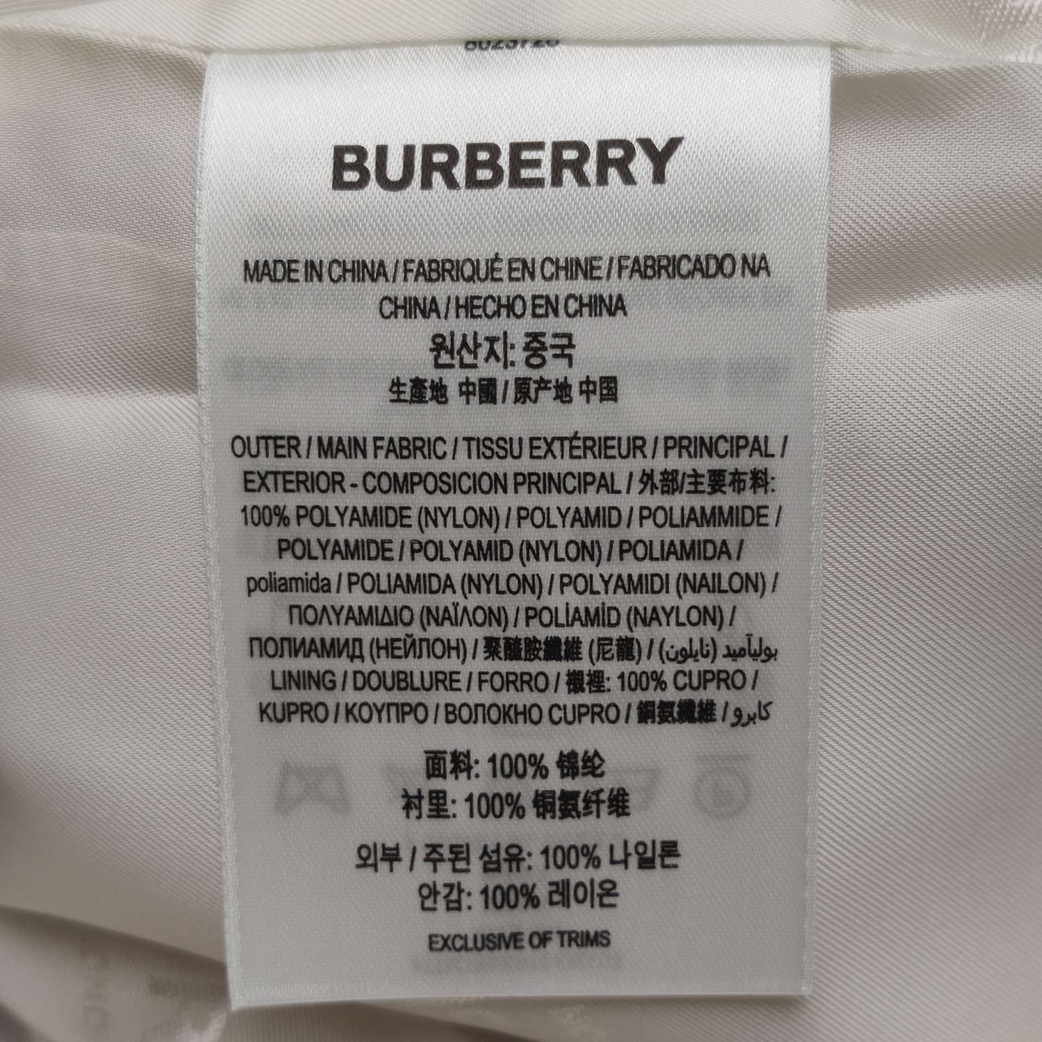 Burberry Burberry Women s Coats Size S / US 4 / IT 40 - 9 Thumbnail