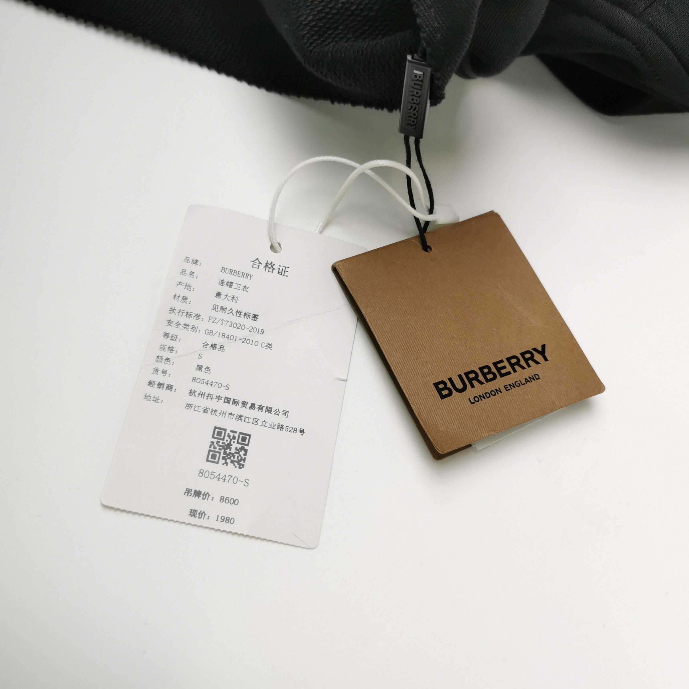 Burberry Burberry Women s Hoodies Size S / US 4 / IT 40 - 4 Thumbnail