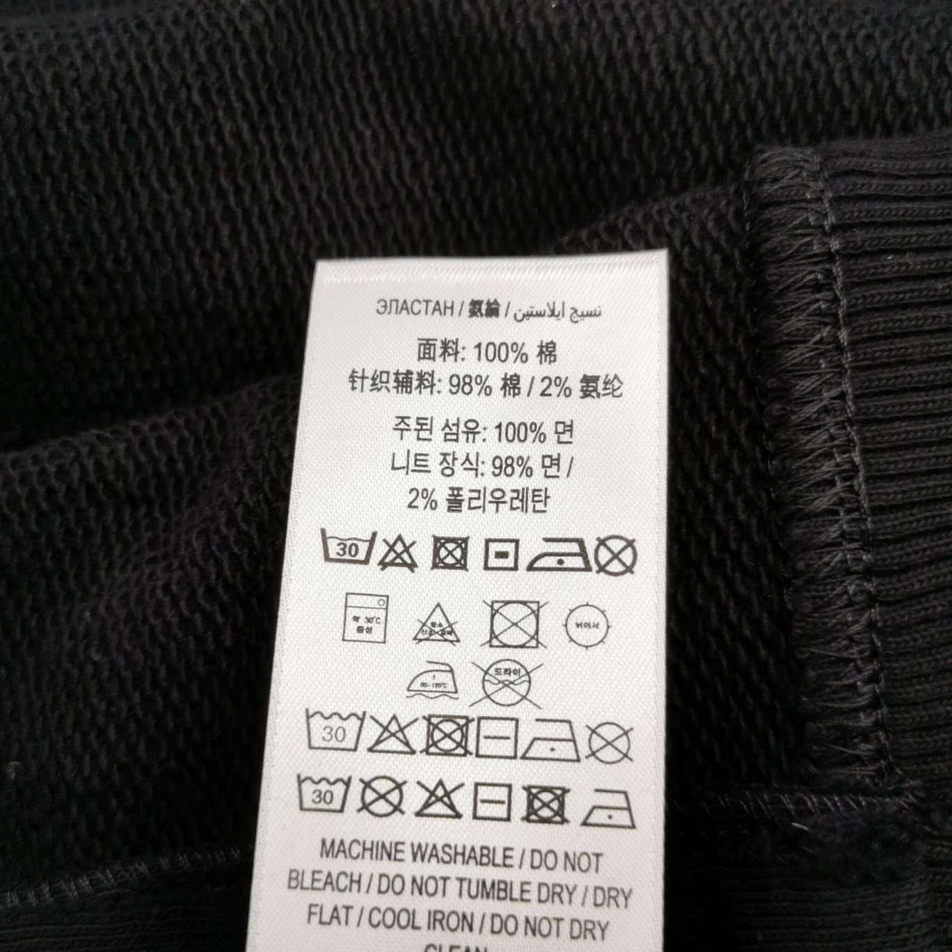 Burberry Burberry Women s Hoodies Size S / US 4 / IT 40 - 8 Thumbnail