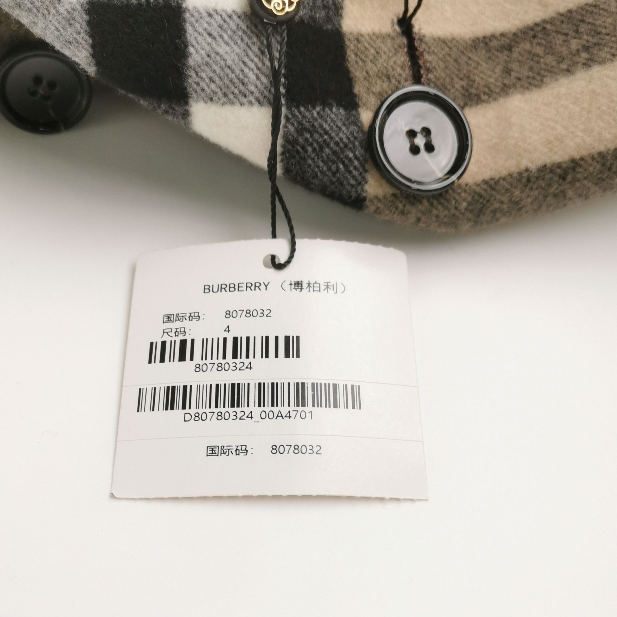Burberry Burberry Women 2 Coats Size XS / US 0-2 / IT 36-38 - 5 Thumbnail