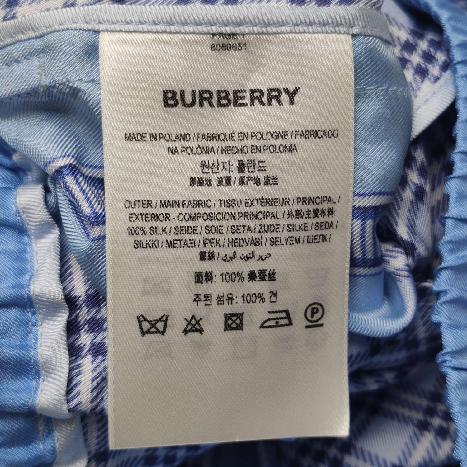 Burberry Burberry Women 26 Shorts Size 26" / US 2 / IT 38 - 8 Thumbnail