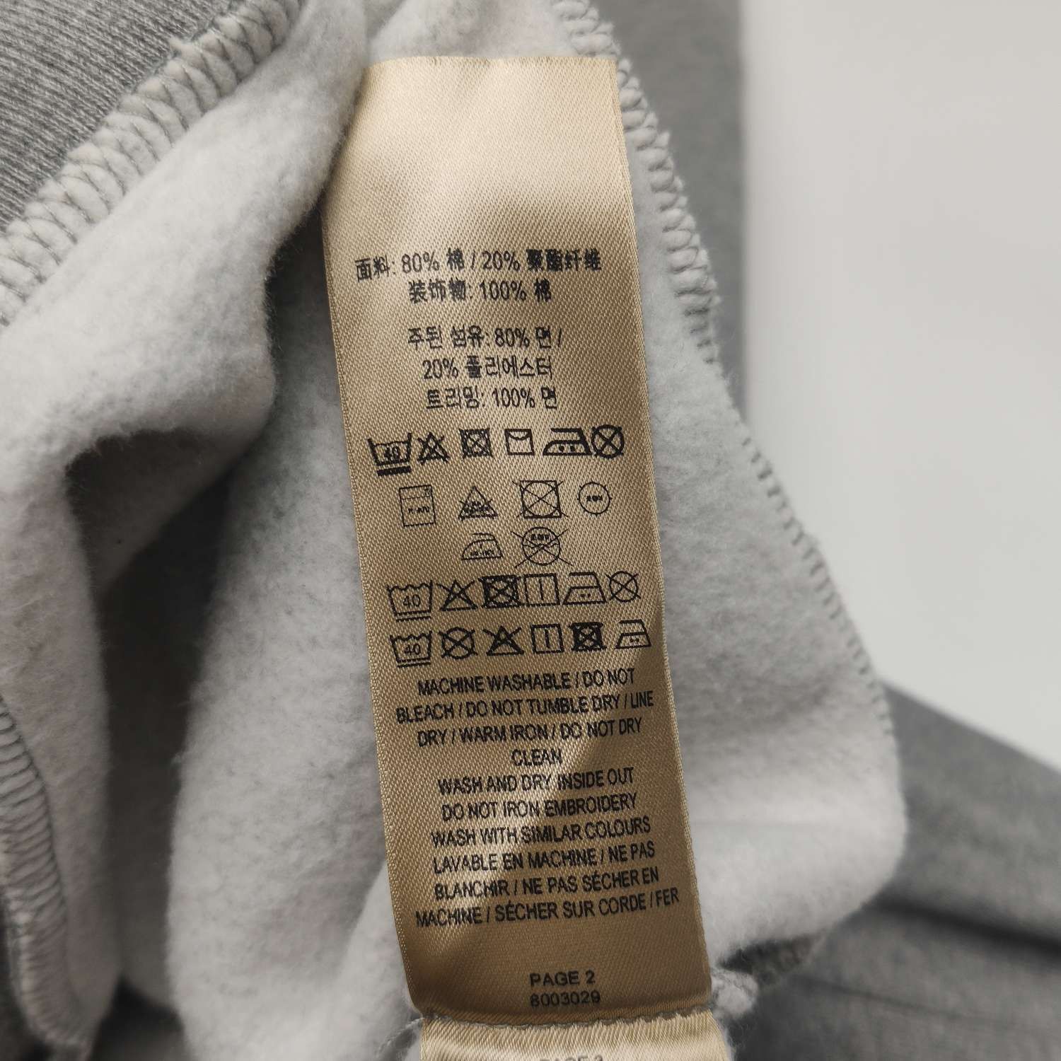 Burberry Burberry Women s Hoodies Size S / US 4 / IT 40 - 7 Thumbnail