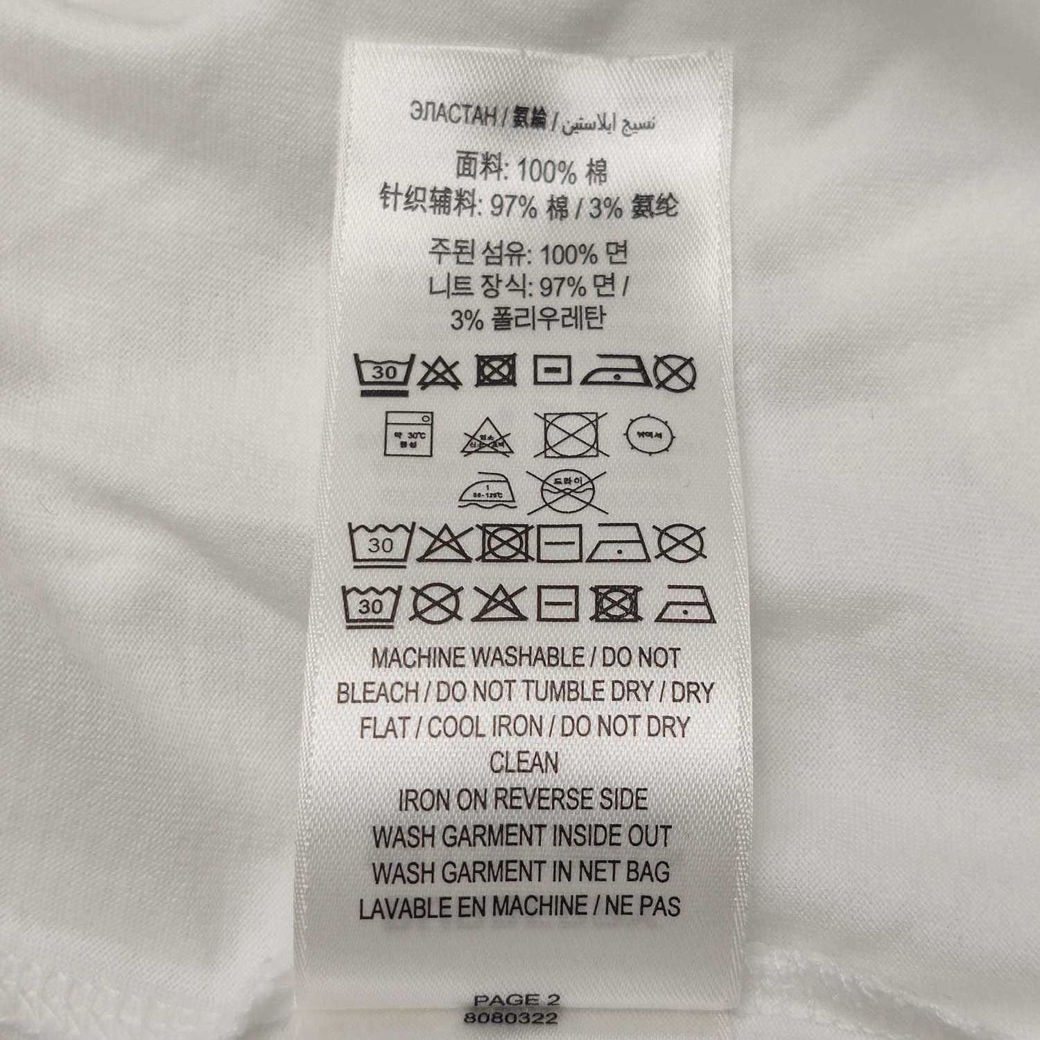 Burberry Burberry Women m Short Sleeve Shirts Size M / US 6-8 / IT 42-44 - 8 Thumbnail
