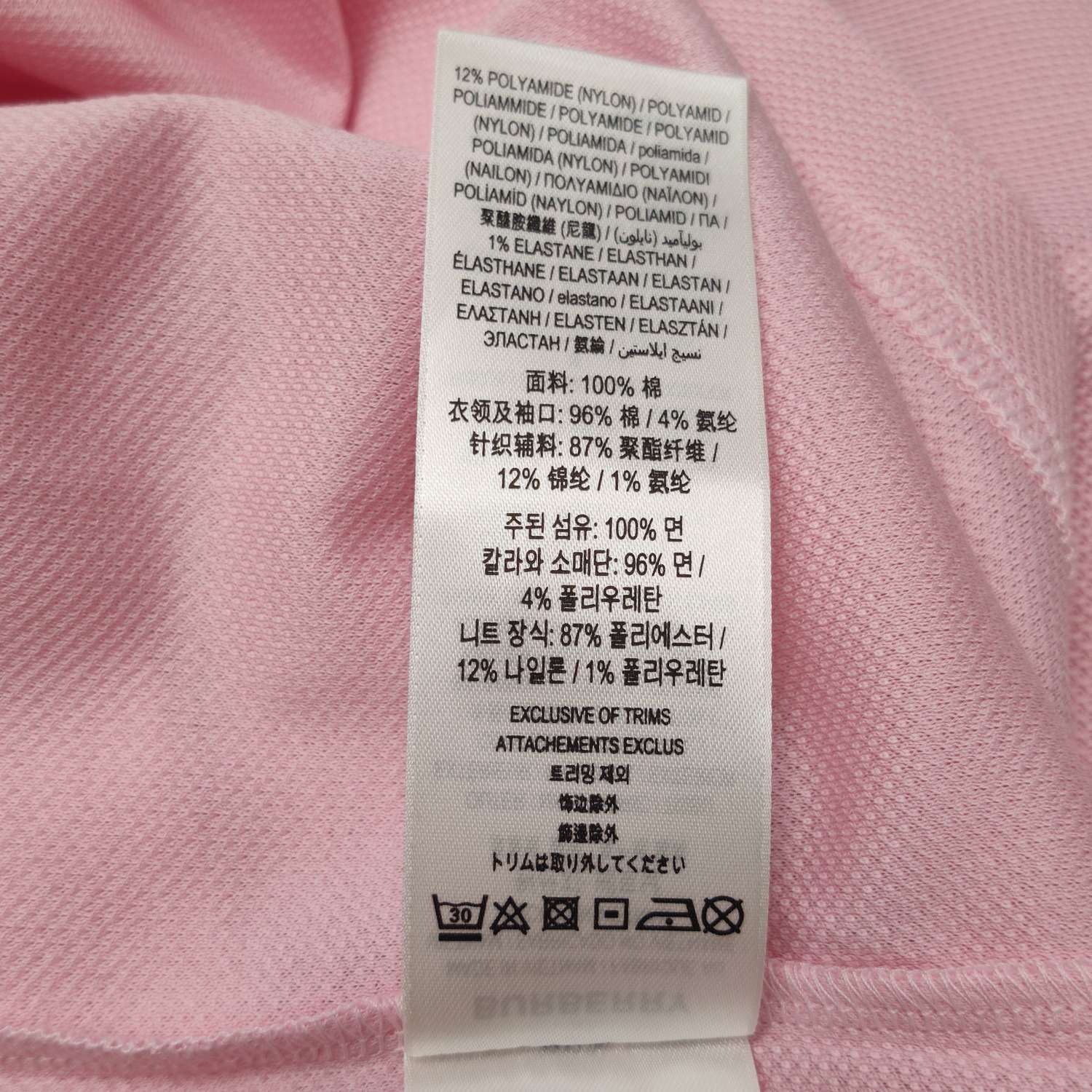 Burberry Burberry Women xl Short Sleeve Shirts Size XL / US 12-14 / IT 48-50 - 7 Thumbnail
