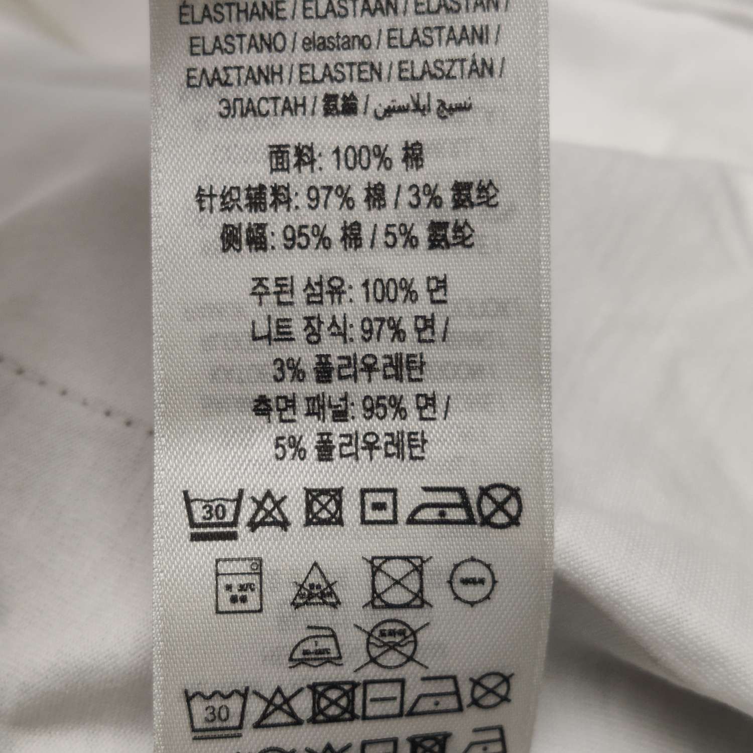 Burberry Burberry Women m Short Sleeve Shirts Size M / US 6-8 / IT 42-44 - 8 Thumbnail