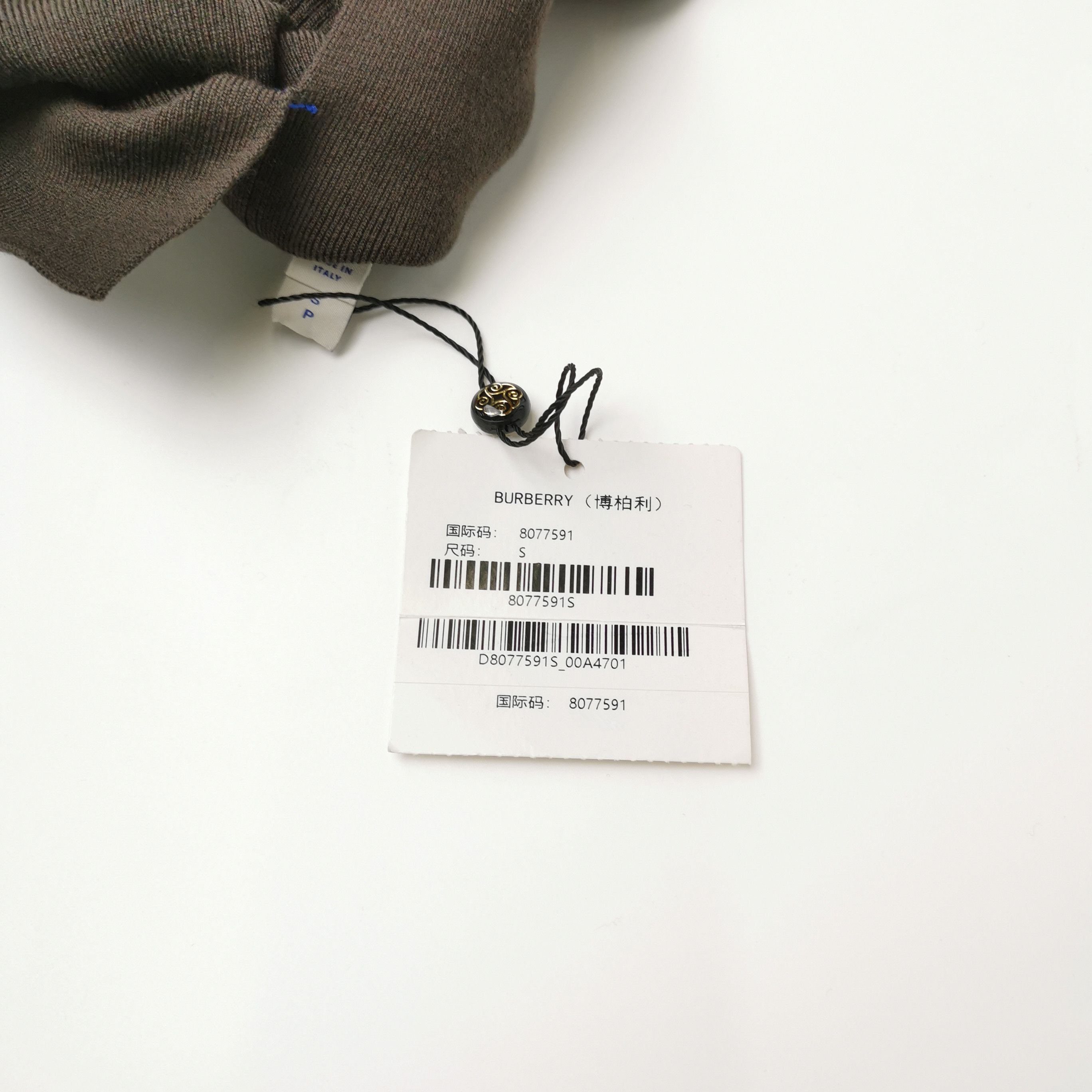 Burberry Burberry Women s Sweaters Size S / US 4 / IT 40 - 4 Thumbnail