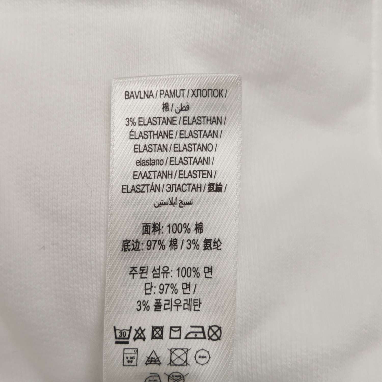 Burberry Burberry Women s Coats Size S / US 4 / IT 40 - 8 Thumbnail