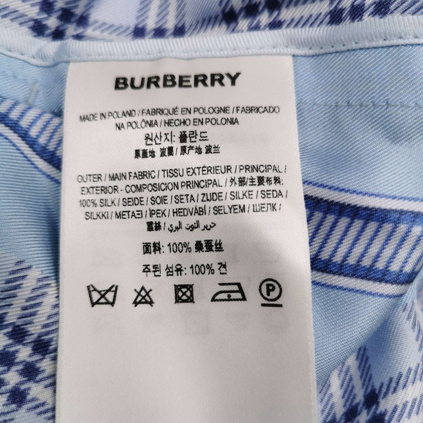 Burberry Burberry Women 26 Shorts Size 26" / US 2 / IT 38 - 8 Thumbnail