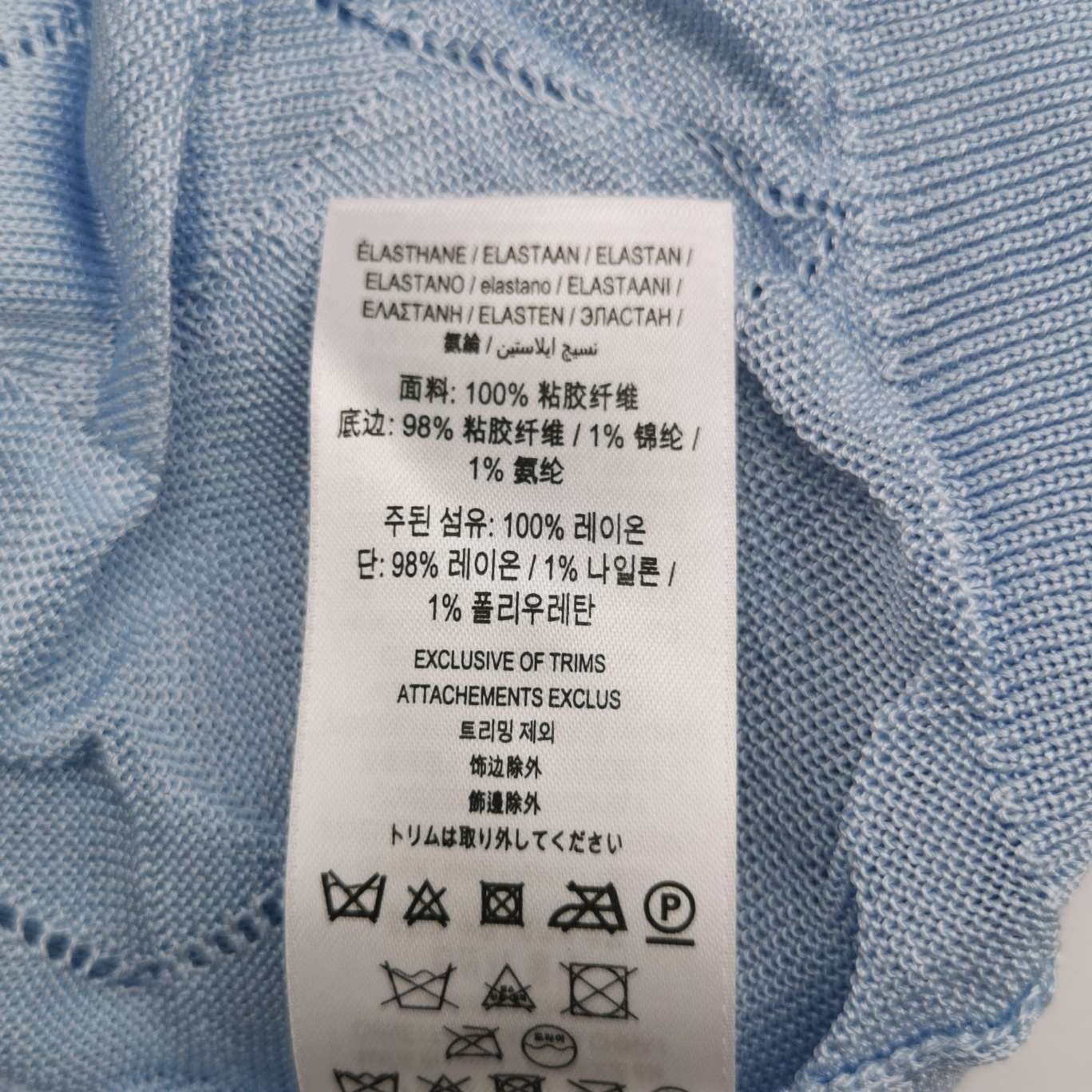 Burberry Burberry Women s Tank Tops Size S / US 4 / IT 40 - 8 Thumbnail