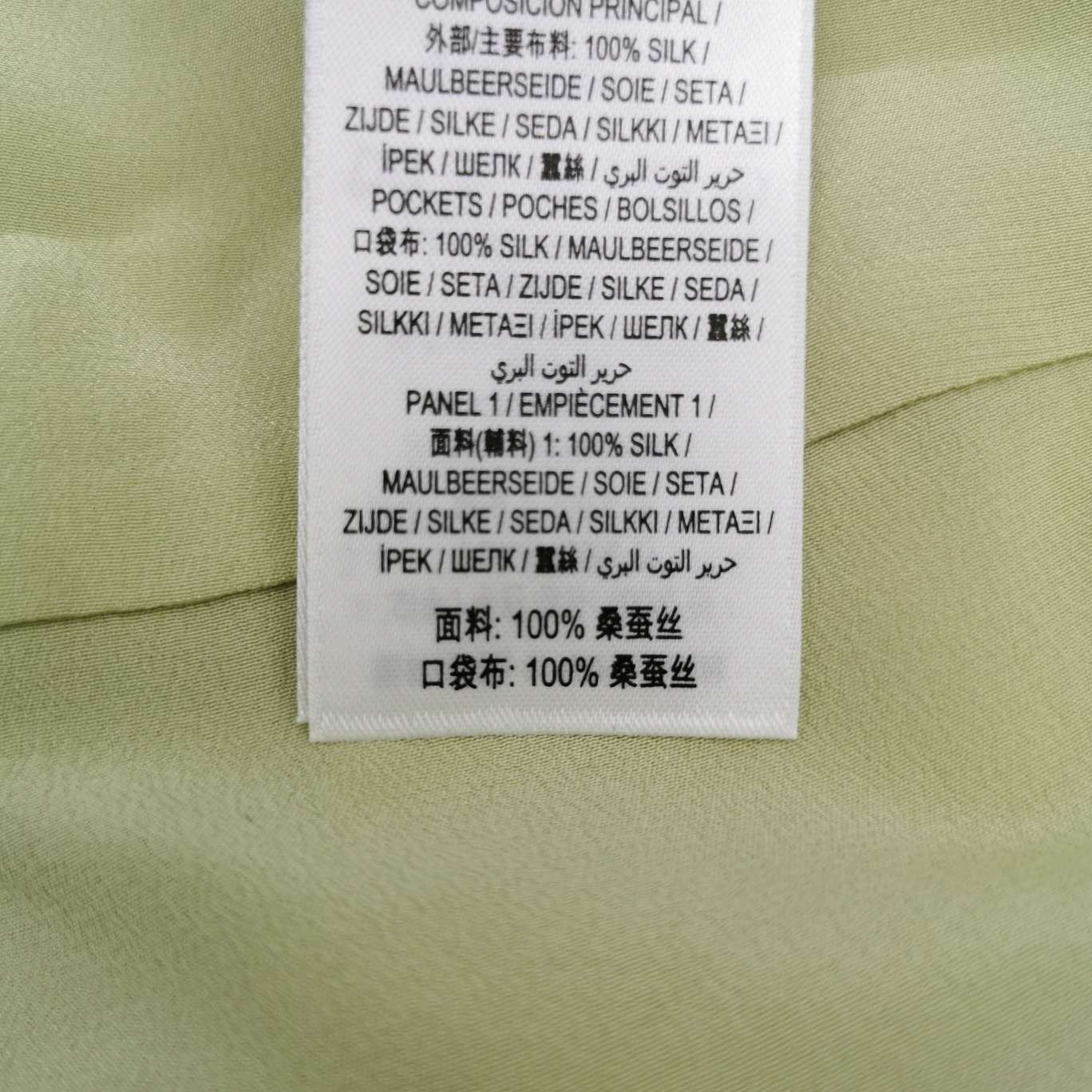 Burberry Burberry Women s Short Sleeve Shirts Size S / US 4 / IT 40 - 8 Thumbnail