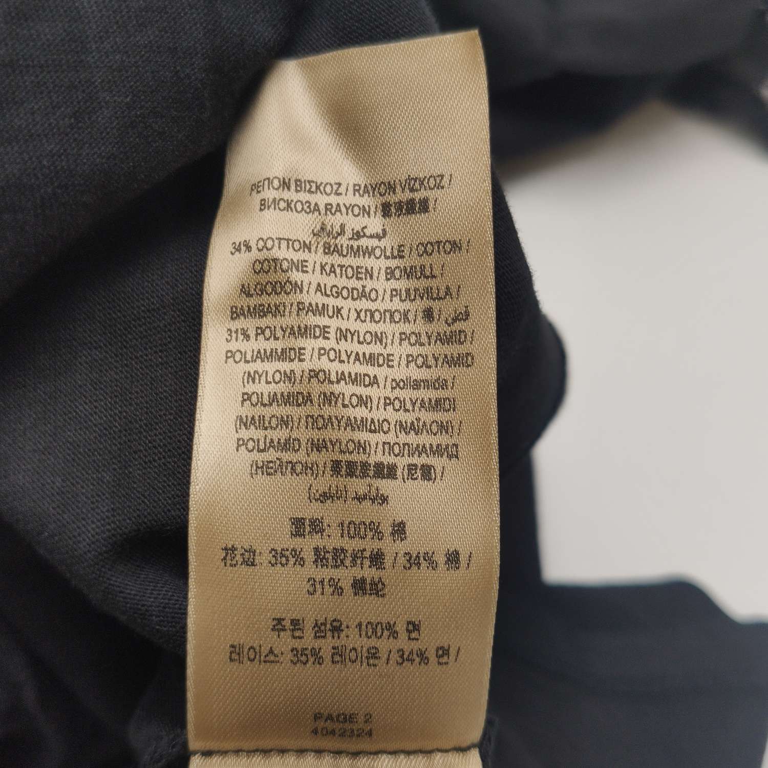 Burberry Burberry Women m Short Sleeve Shirts Size M / US 6-8 / IT 42-44 - 8 Thumbnail