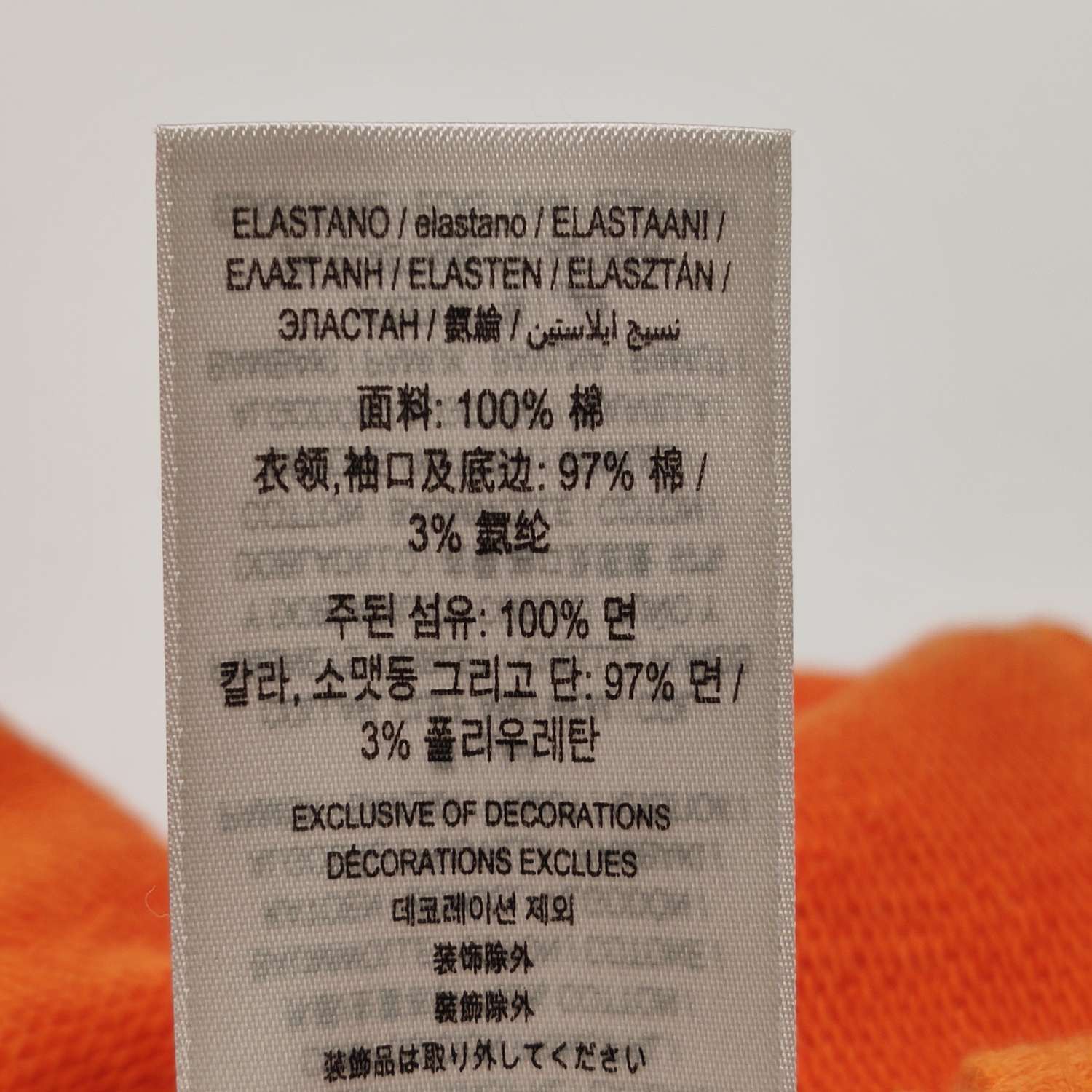 Burberry Burberry Women xl Hoodies Size XL / US 12-14 / IT 48-50 - 8 Thumbnail