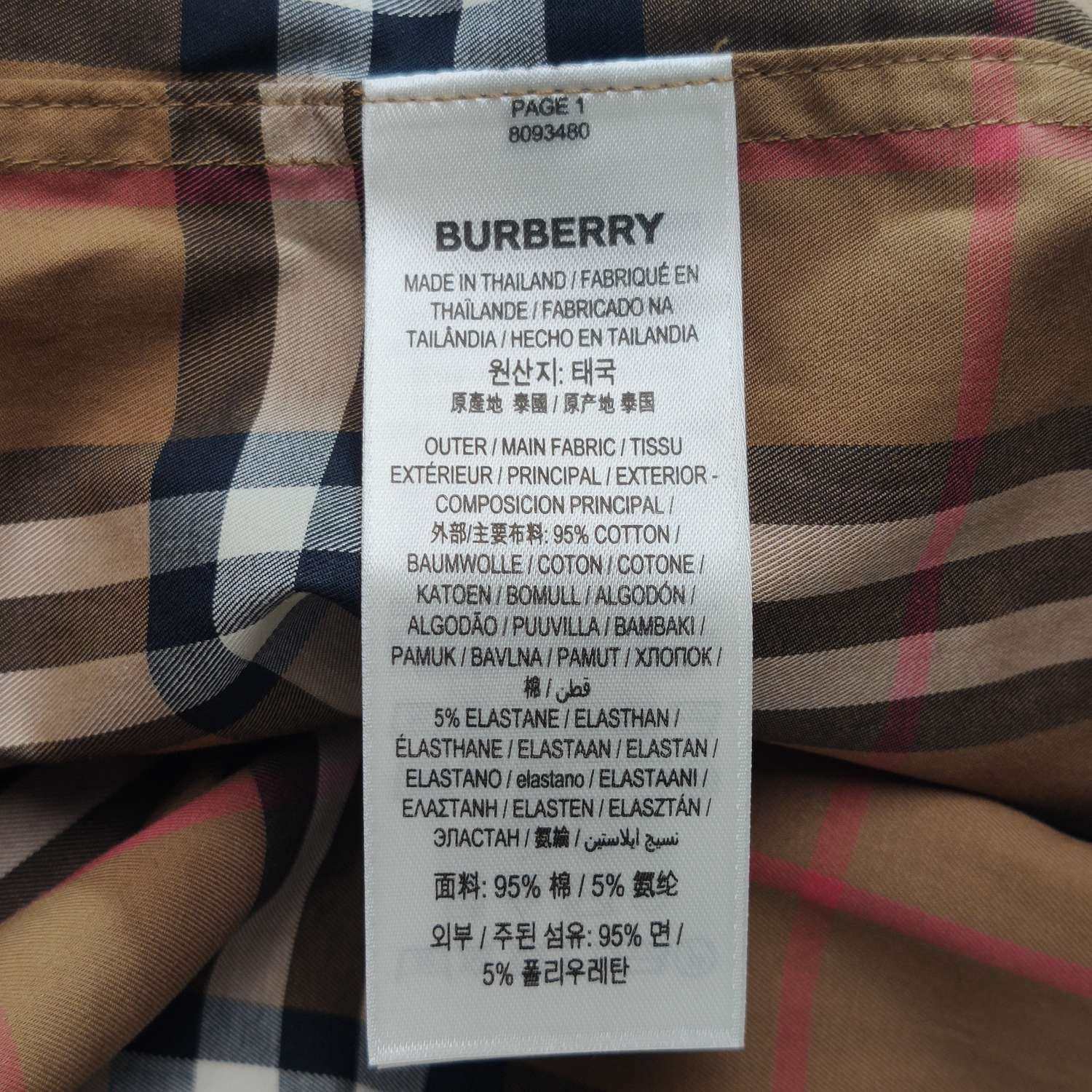 Burberry Burberry Women s Button Ups Size S / US 4 / IT 40 - 8 Thumbnail