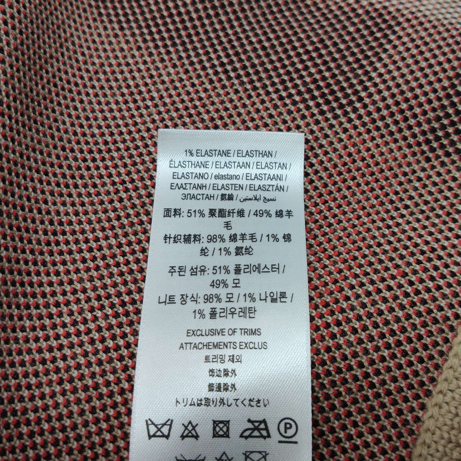 Burberry Burberry Women m Jackets Size M / US 6-8 / IT 42-44 - 6 Thumbnail