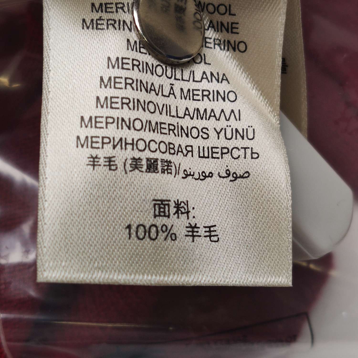 Burberry Burberry Women s Sweaters Size S / US 4 / IT 40 - 9 Thumbnail