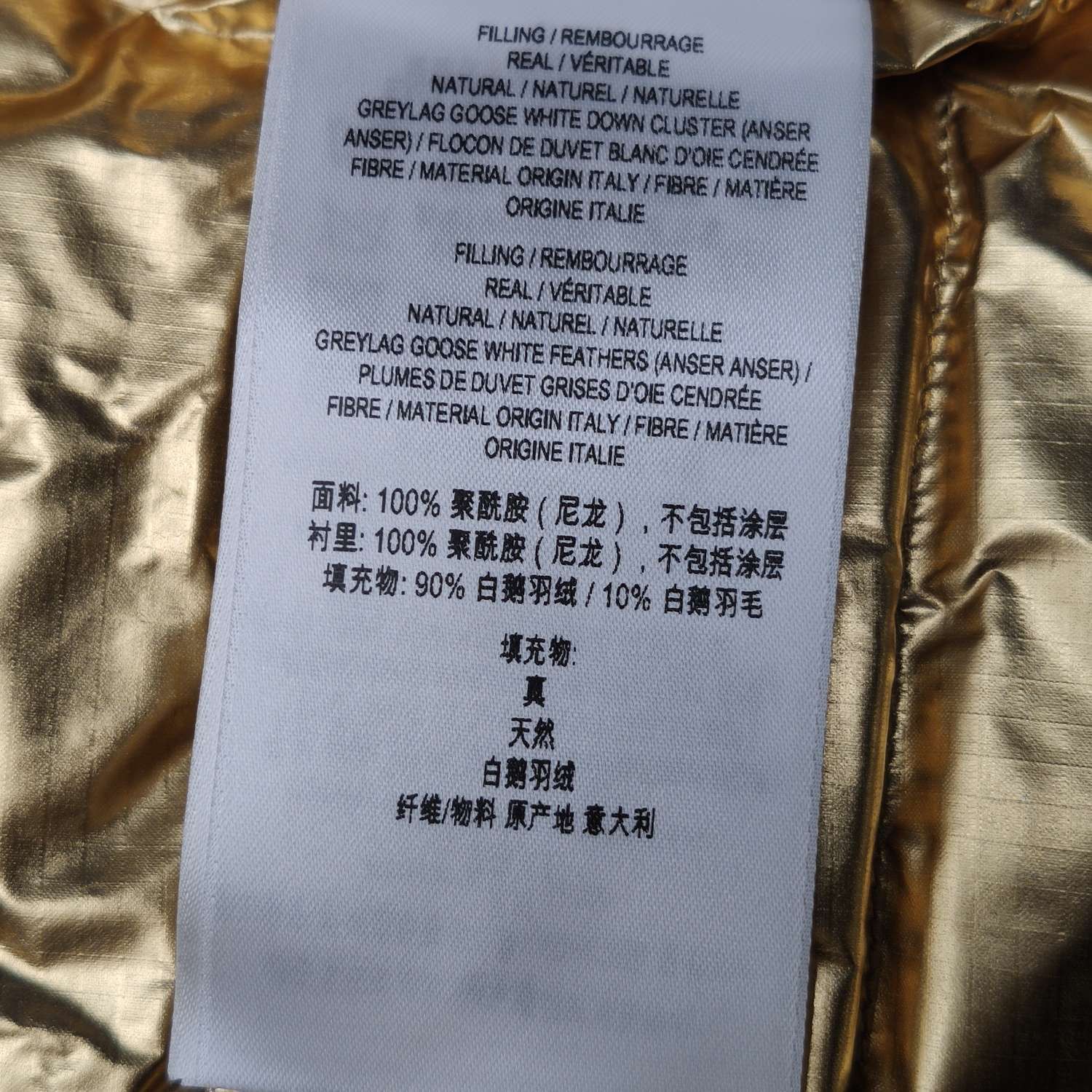 Burberry Burberry Women m Vests Size M / US 6-8 / IT 42-44 - 8 Thumbnail