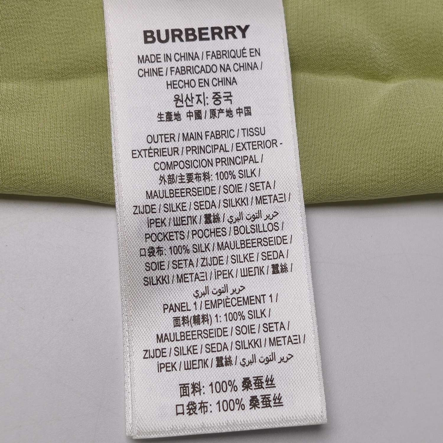 Burberry Burberry Women s Button Ups Size S / US 4 / IT 40 - 8 Thumbnail
