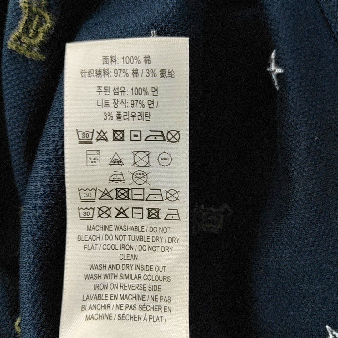 Burberry Burberry Monogram Star Embroidered Polo Shirt XL Size US XL / EU 56 / 4 - 3 Thumbnail
