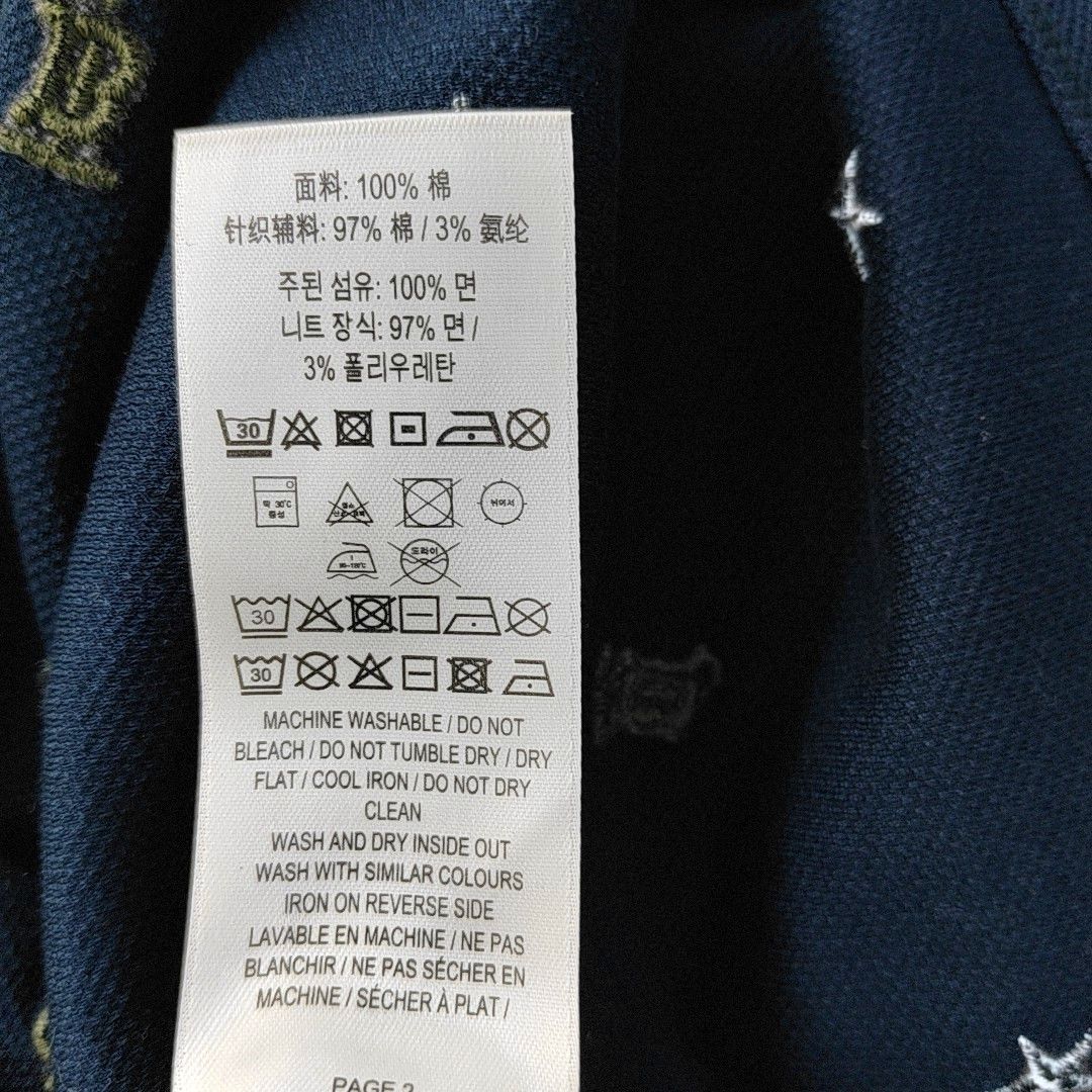 Burberry Burberry Monogram Star Embroidered Polo Shirt XL Size US XL / EU 56 / 4 - 4 Thumbnail