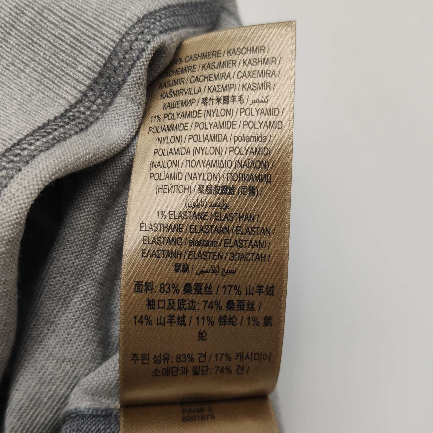 Burberry Burberry Women m Sweaters Size M / US 6-8 / IT 42-44 - 8 Thumbnail