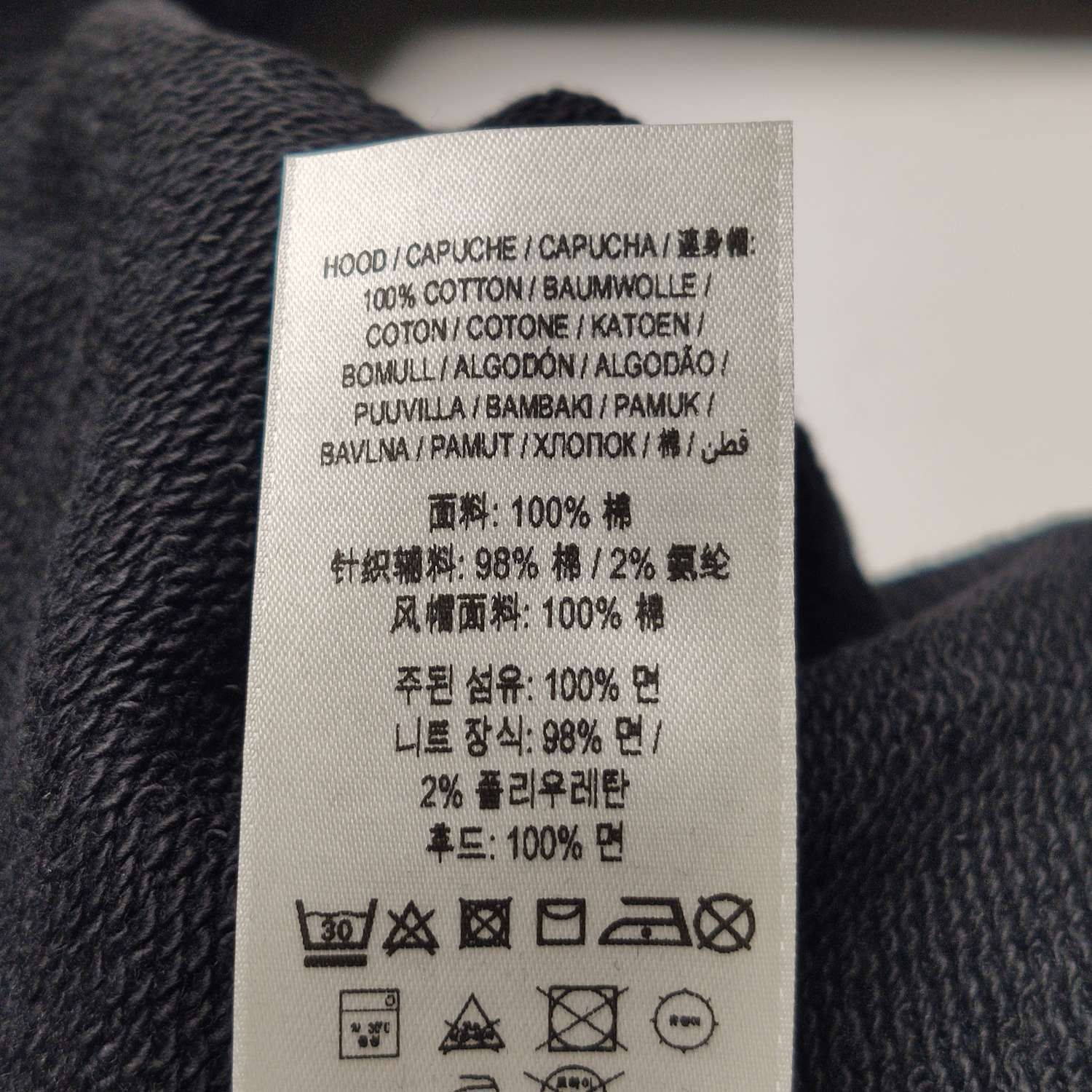 Burberry Burberry Women s Hoodies Size S / US 4 / IT 40 - 8 Thumbnail