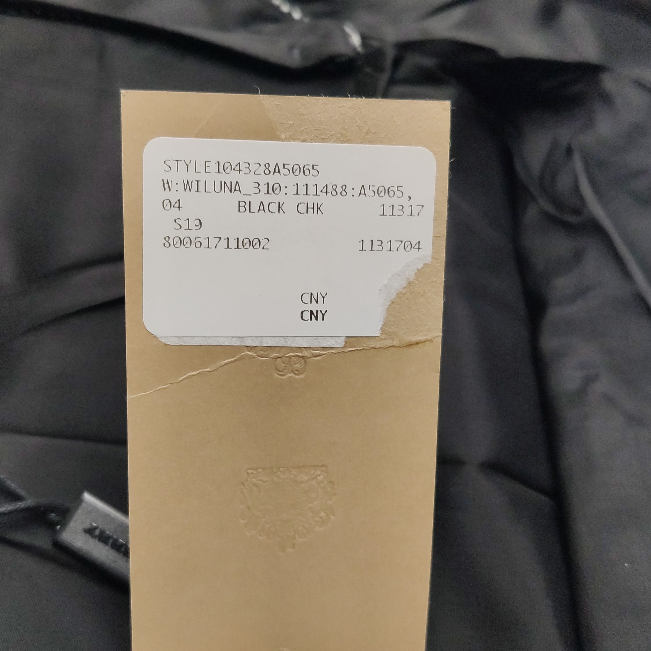 Burberry Burberry Women 2 Pants Size 26" / US 2 / IT 38 - 11 Thumbnail