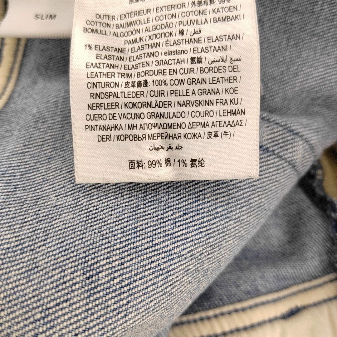 Burberry Burberry Patch Detail Denim Jeans 32 Size US 32 / EU 48 - 3 Thumbnail