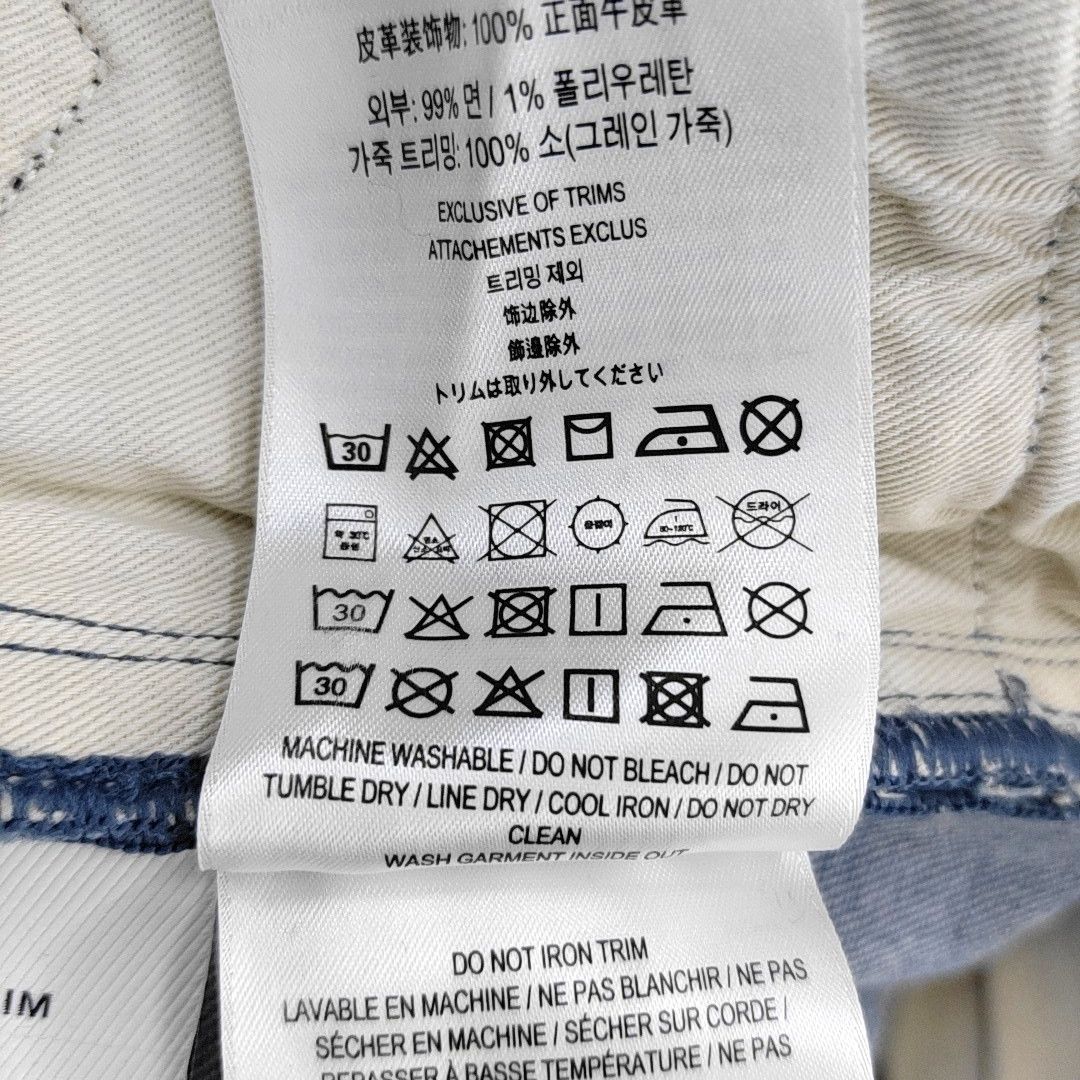 Burberry Burberry Patch Detail Denim Jeans 32 Size US 32 / EU 48 - 4 Thumbnail