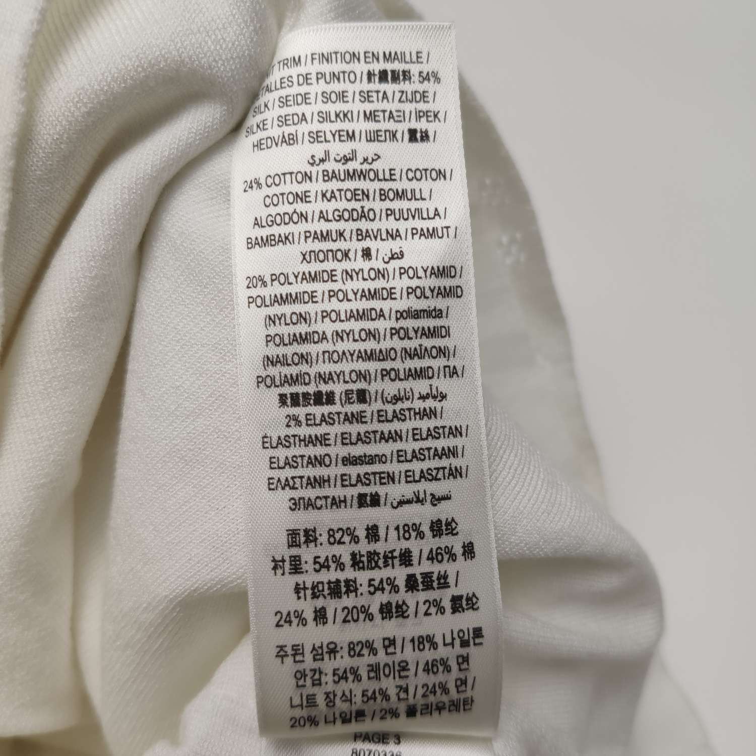 Burberry Burberry Women 28 Midi Skirts Size 28" / US 6 / IT 42 - 7 Thumbnail
