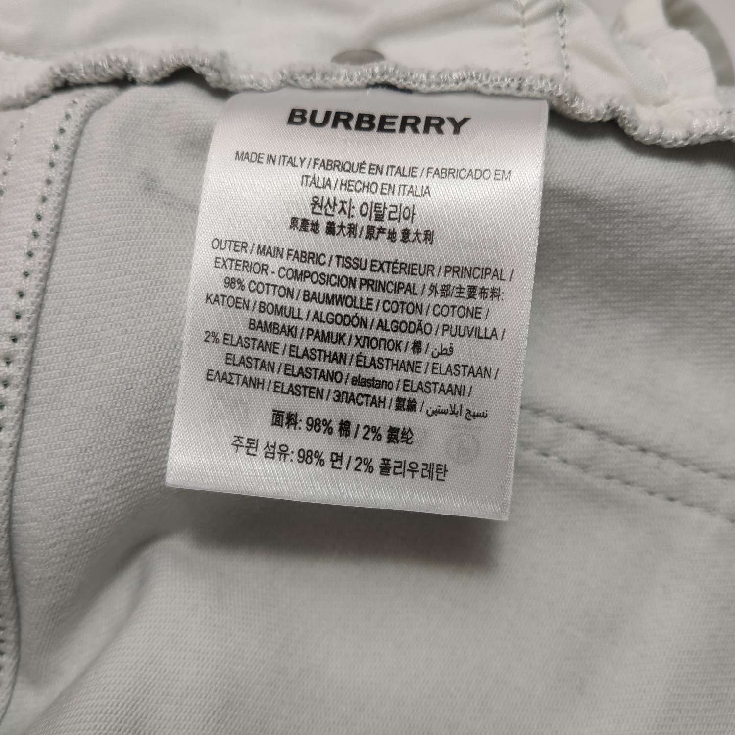 Burberry Burberry Women 30 Midi Skirts Size 30" / US 8 / IT 44 - 8 Thumbnail