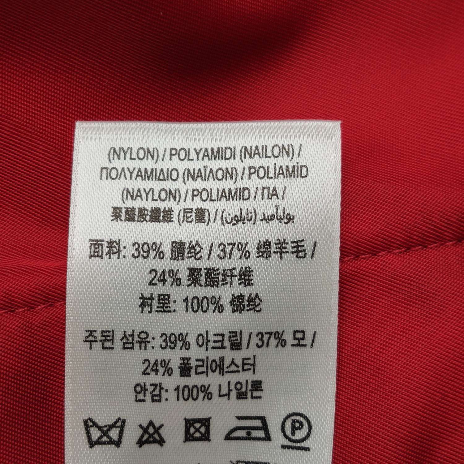 Burberry Burberry Women s Hoodies Size S / US 4 / IT 40 - 8 Thumbnail