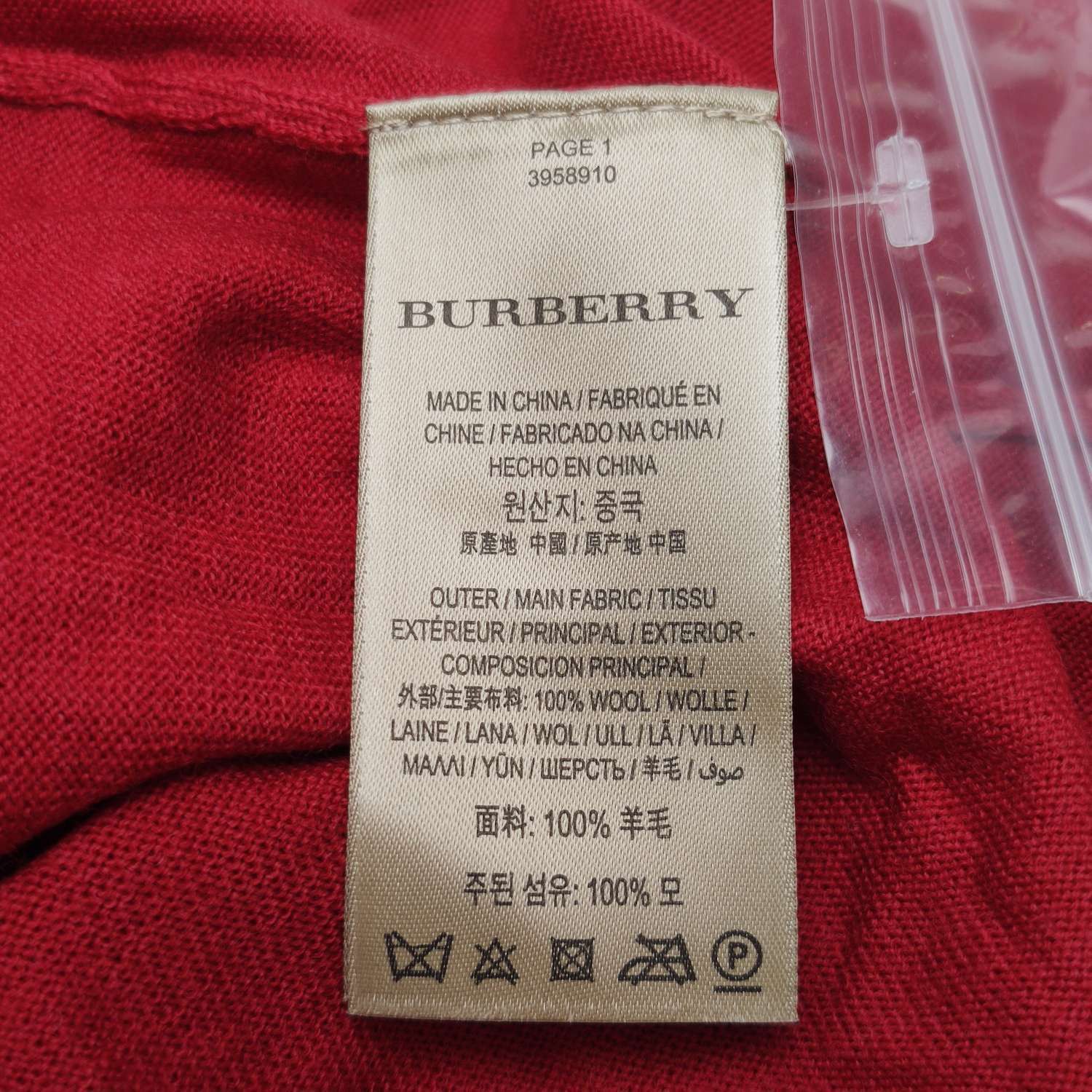 Burberry Burberry Women s Sweaters Size S / US 4 / IT 40 - 9 Thumbnail