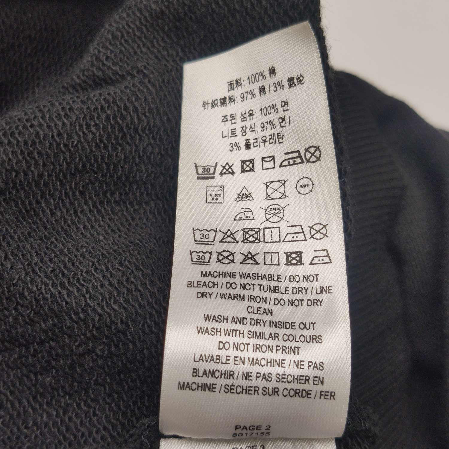 Burberry Burberry Women m Hoodies Size M / US 6-8 / IT 42-44 - 7 Thumbnail