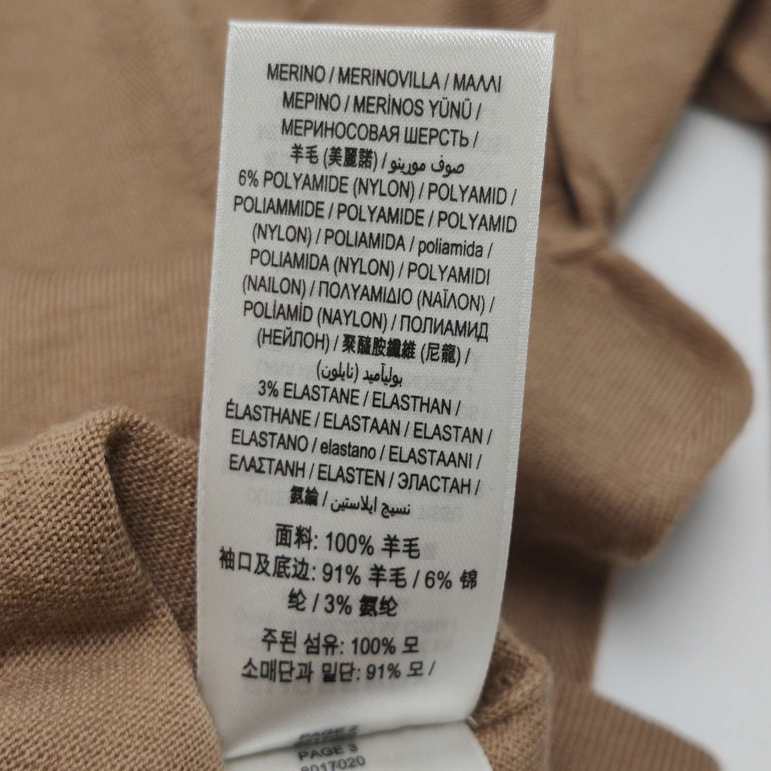 Burberry Burberry Women s Sweaters Size S / US 4 / IT 40 - 7 Thumbnail