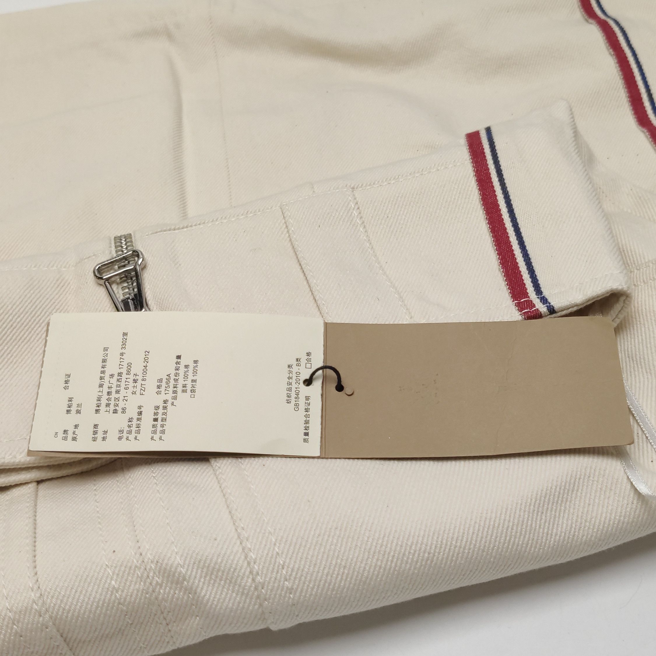 Burberry Burberry Women 26 Midi Skirts Size 26" / US 2 / IT 38 - 10 Thumbnail