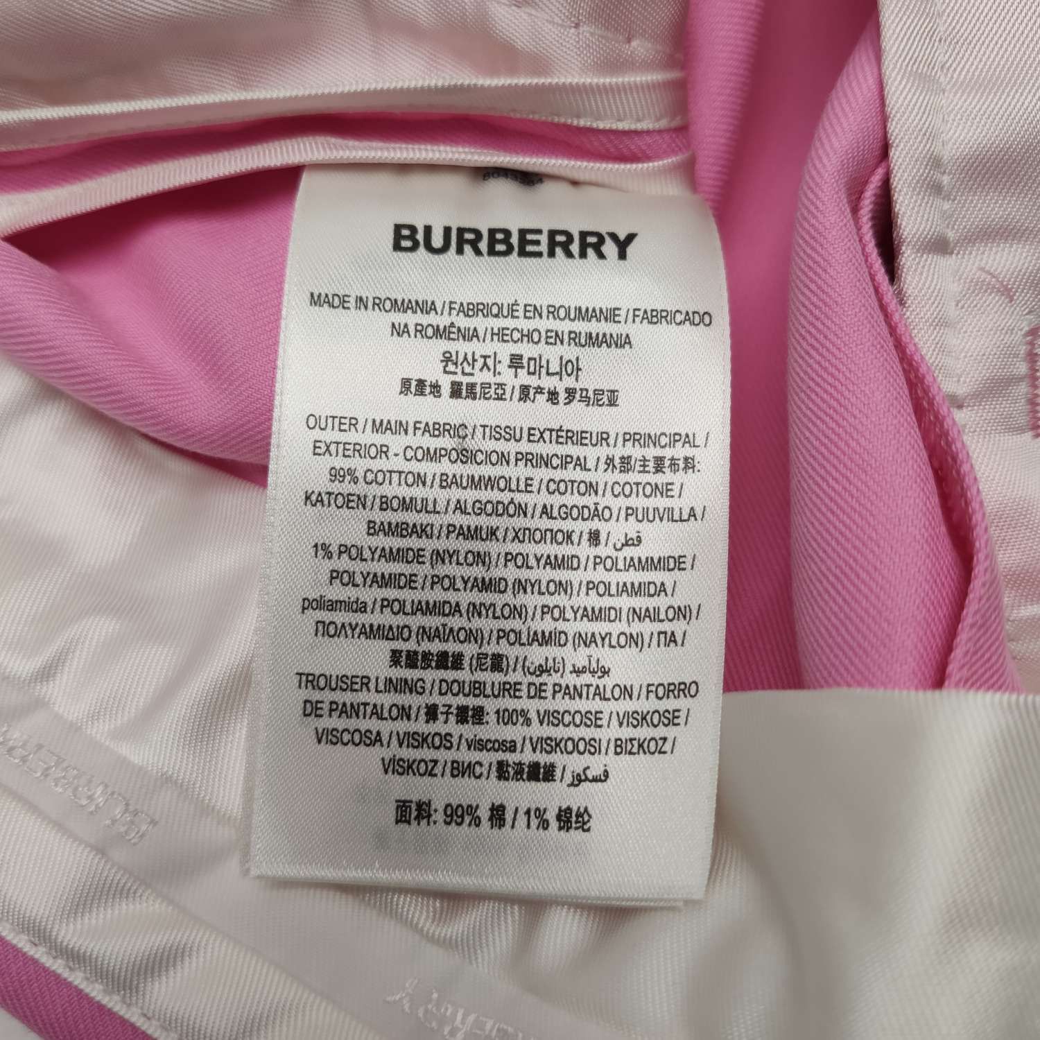 Burberry Burberry Women 26 Shorts Size 26" / US 2 / IT 38 - 9 Thumbnail