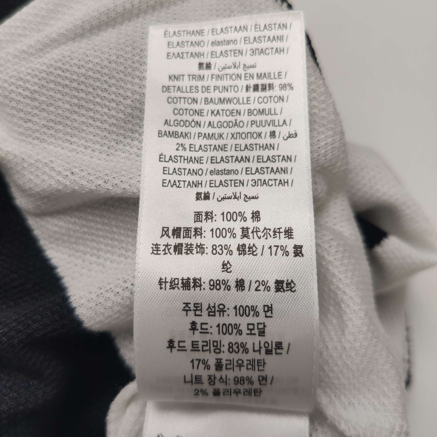 Burberry Burberry Women m Hoodies Size M / US 6-8 / IT 42-44 - 9 Thumbnail