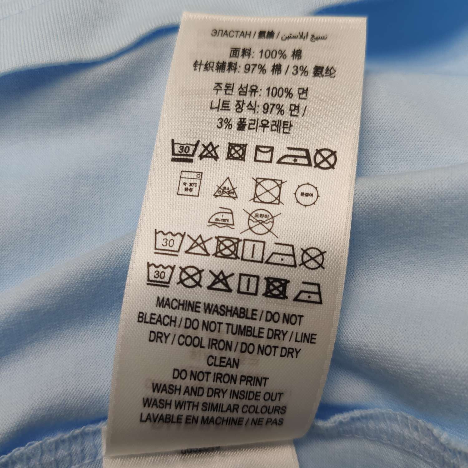 Burberry Burberry Women xl Short Sleeve Shirts Size XL / US 12-14 / IT 48-50 - 8 Thumbnail