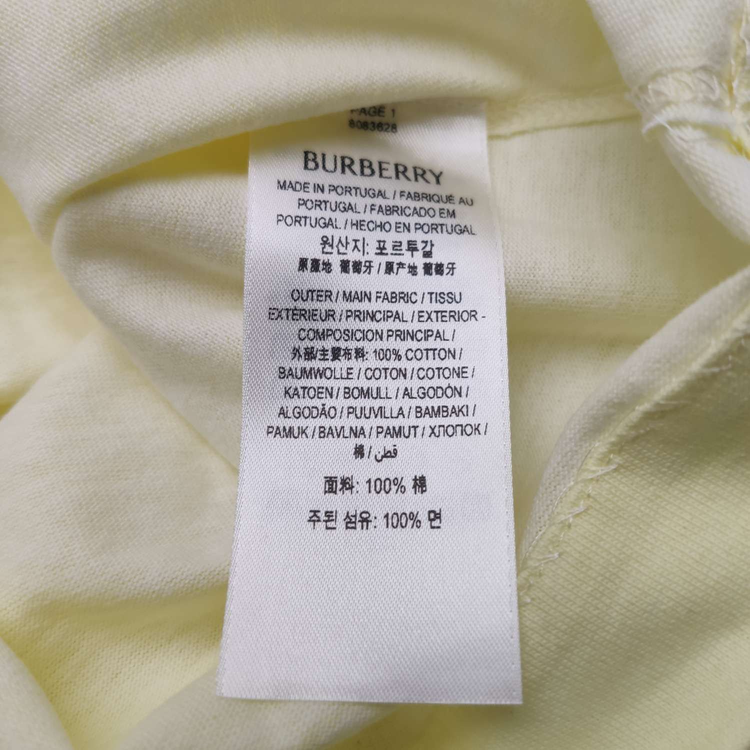 Burberry Burberry Women s Short Sleeve Shirts Size S / US 4 / IT 40 - 8 Thumbnail