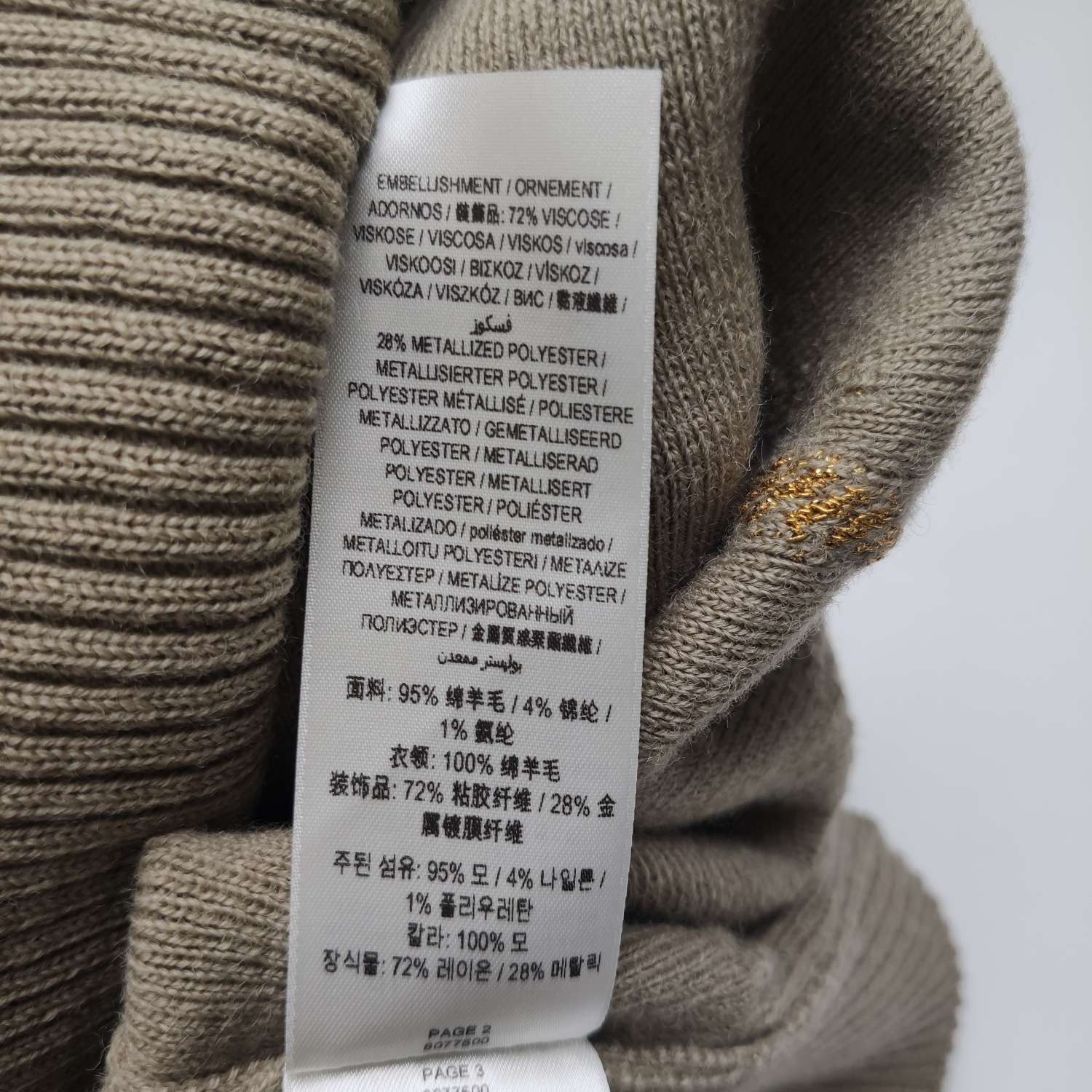 Burberry Burberry Women m Sweaters Size M / US 6-8 / IT 42-44 - 7 Thumbnail